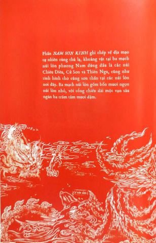  Sơn Hải Kinh - Lương Siêu, Sam Trạch 