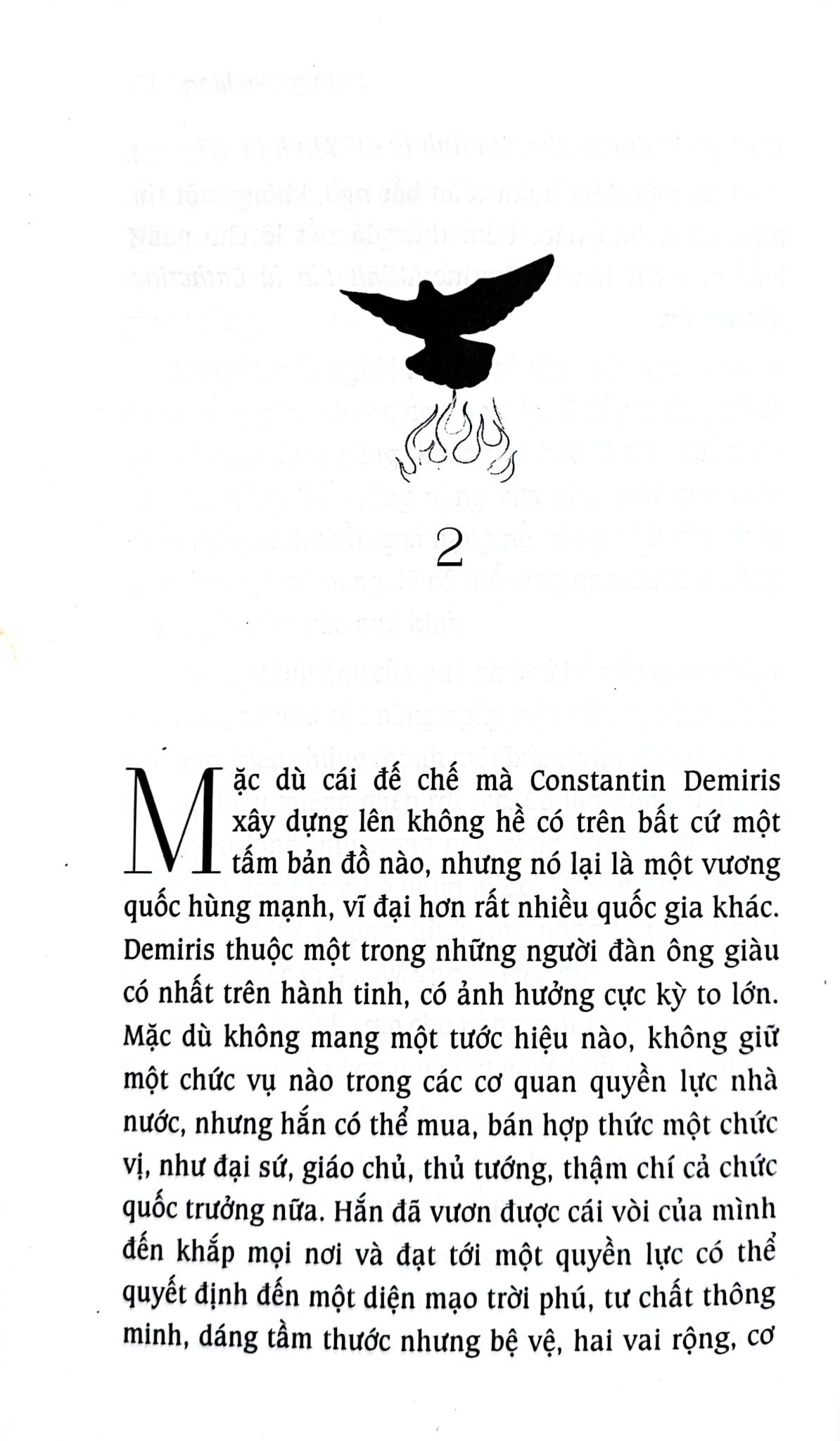 Ký Ức Nửa Đêm - Sidney Shedon