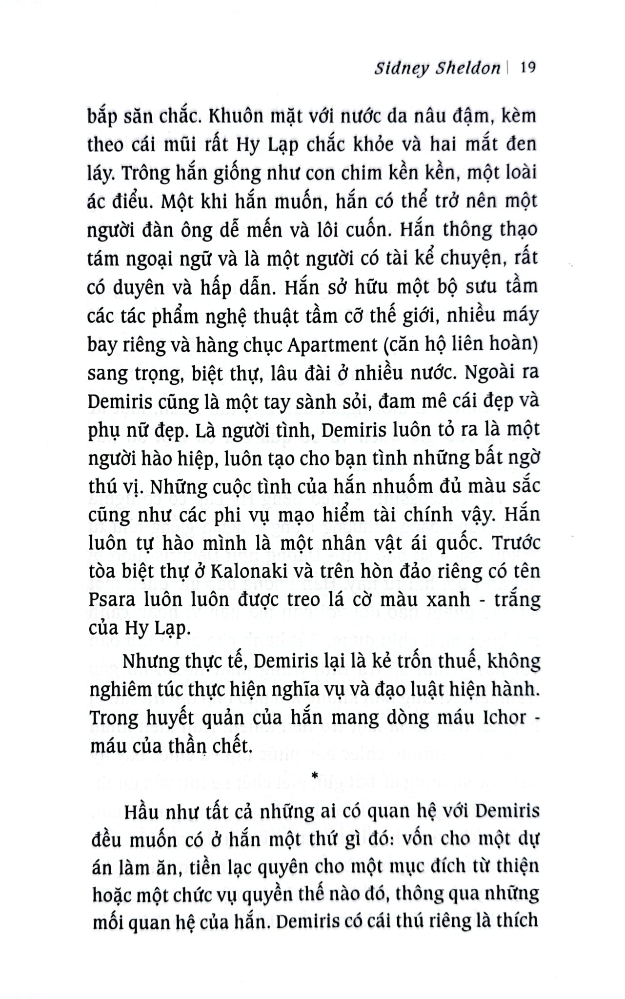 Ký Ức Nửa Đêm - Sidney Shedon