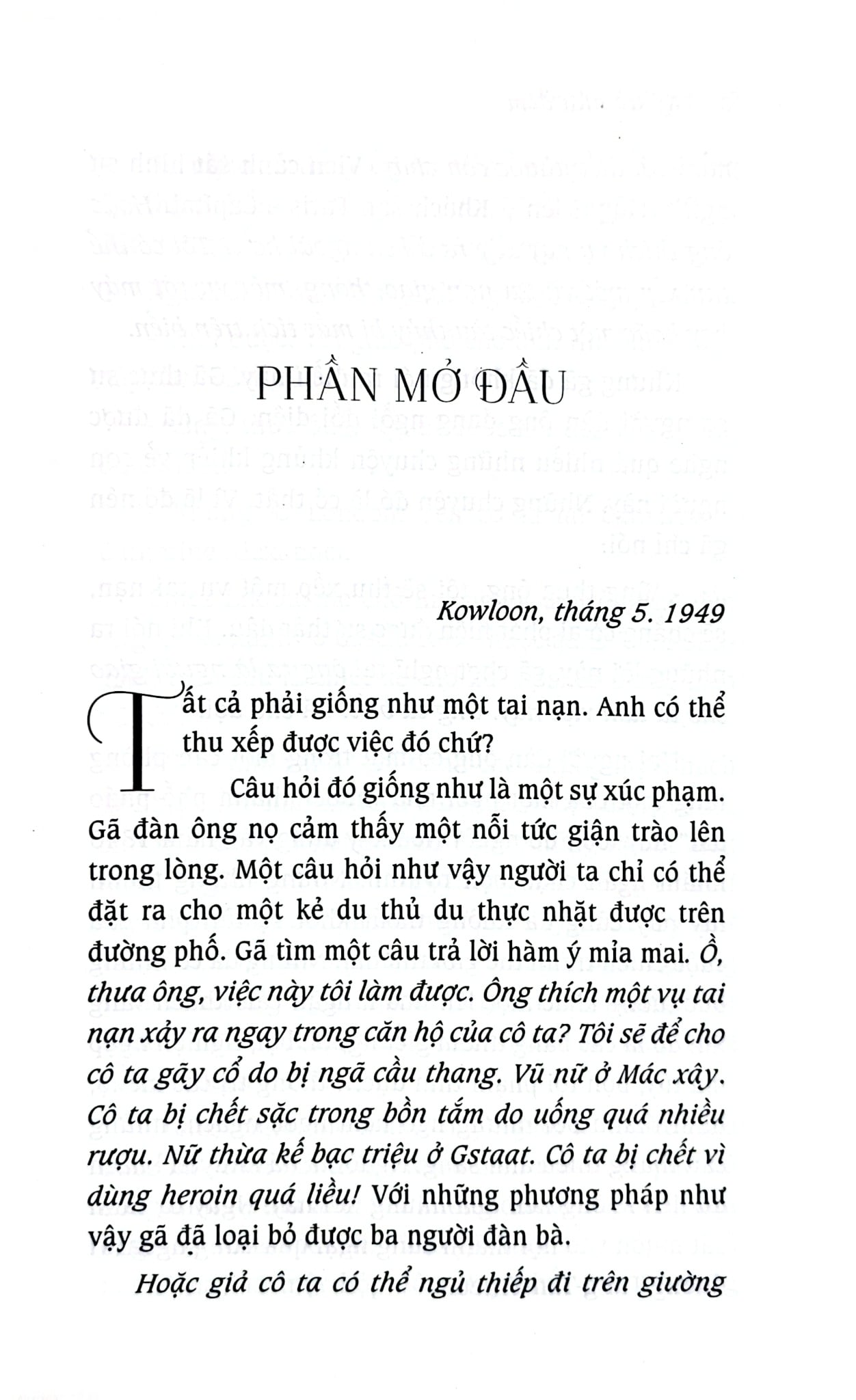 Ký Ức Nửa Đêm - Sidney Shedon