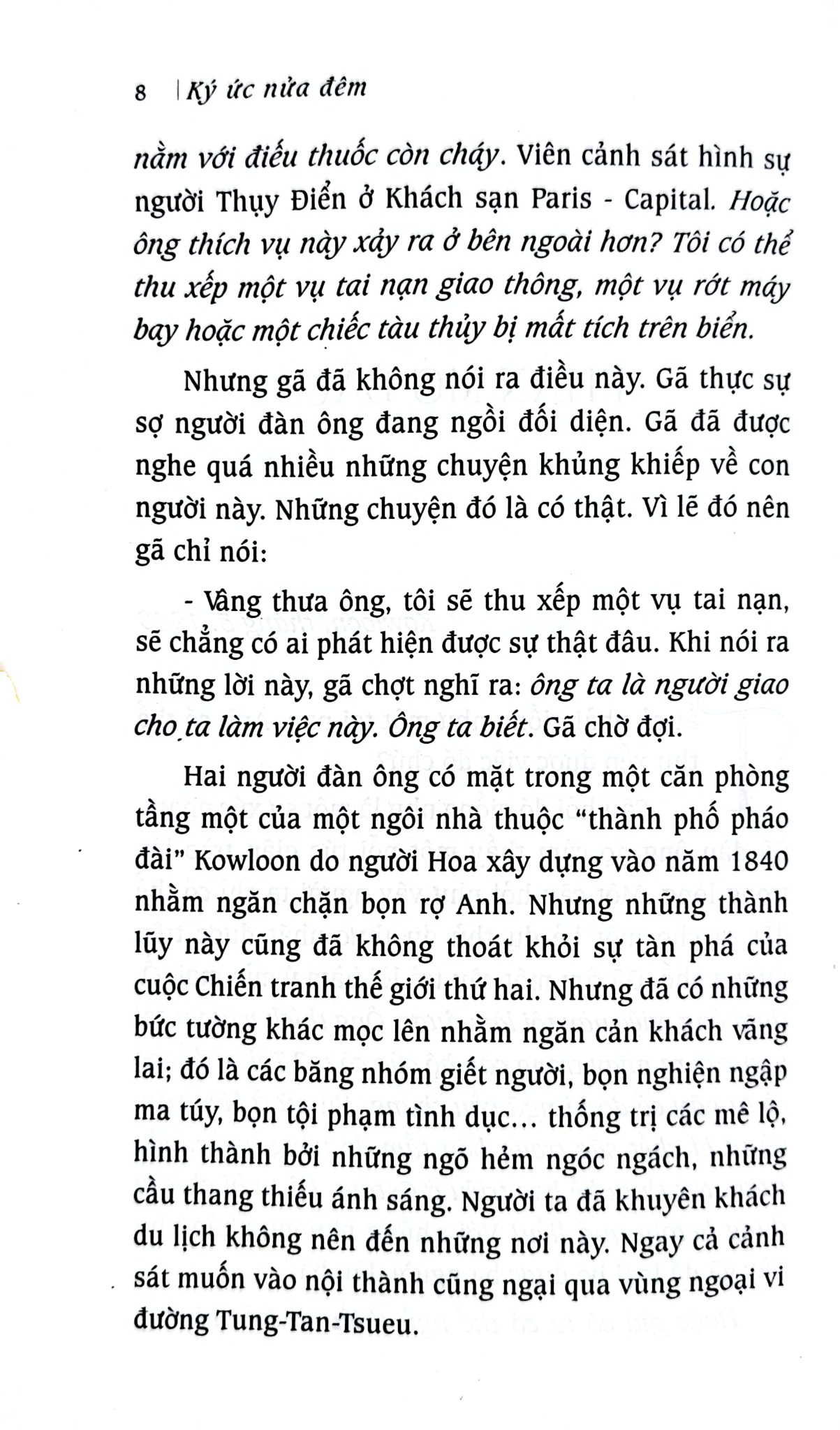 Ký Ức Nửa Đêm - Sidney Shedon