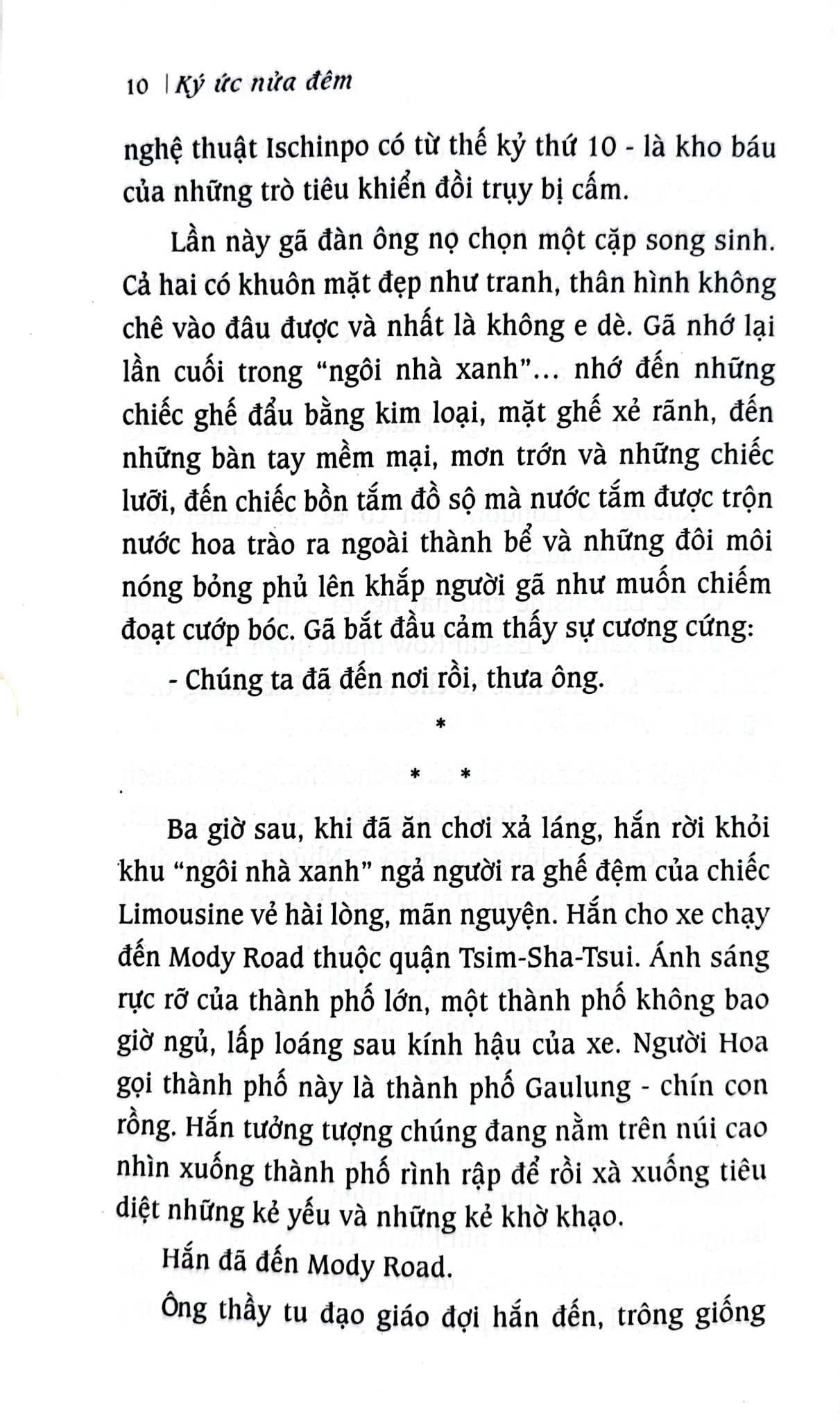 Ký Ức Nửa Đêm - Sidney Shedon