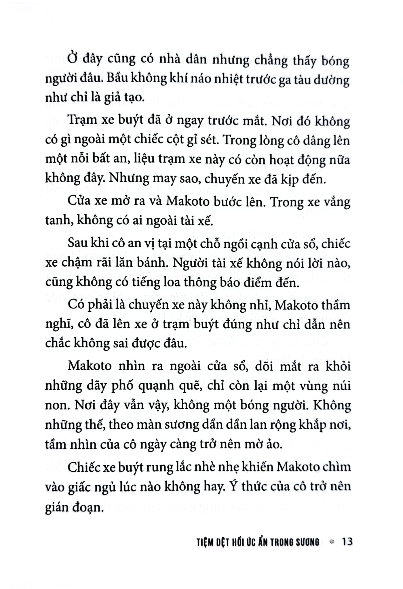 Tiệm Dệt Hồi Ức Ẩn Trong Sương - Yuta Takahashi