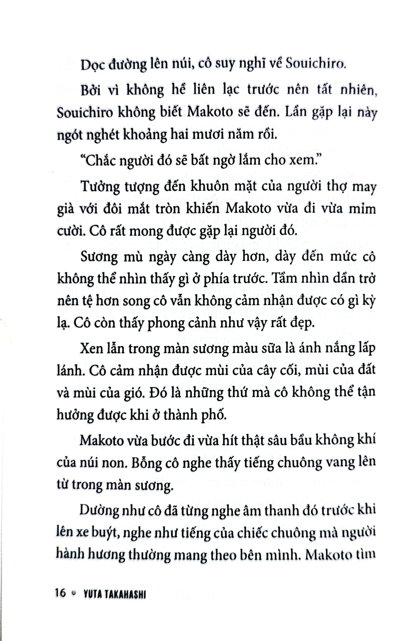 Tiệm Dệt Hồi Ức Ẩn Trong Sương - Yuta Takahashi