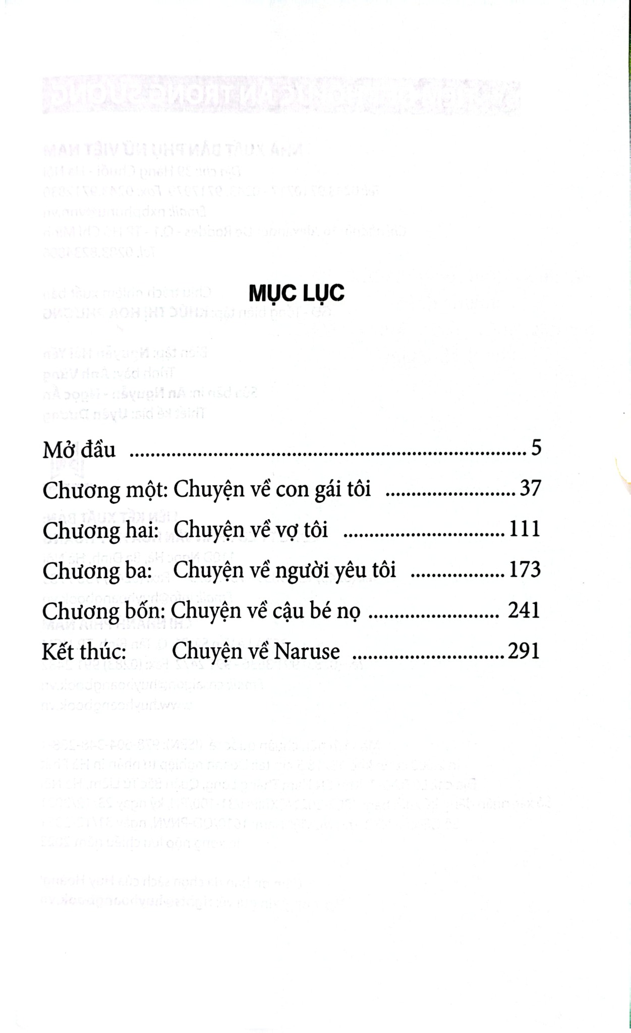 Tiệm Dệt Hồi Ức Ẩn Trong Sương - Yuta Takahashi