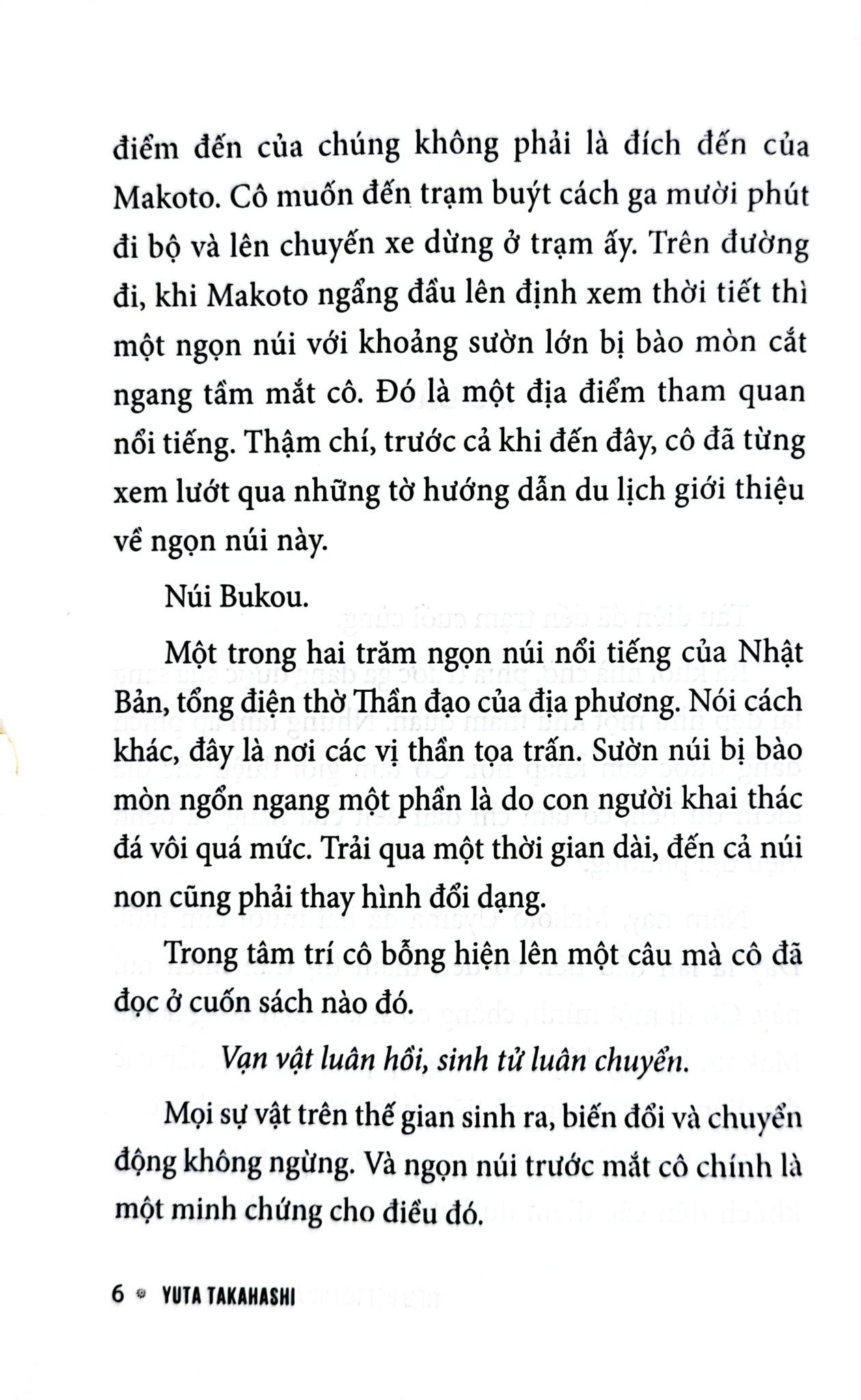 Tiệm Dệt Hồi Ức Ẩn Trong Sương - Yuta Takahashi
