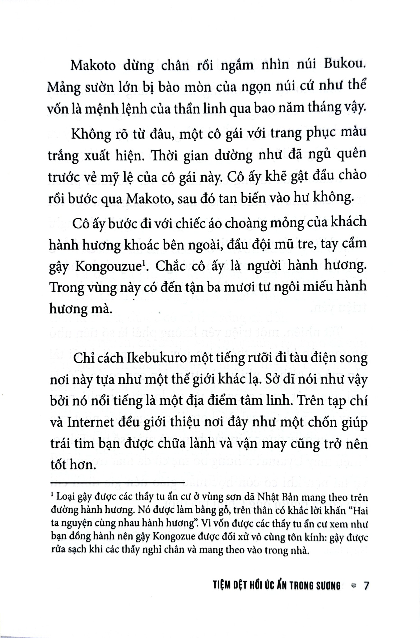 Tiệm Dệt Hồi Ức Ẩn Trong Sương - Yuta Takahashi