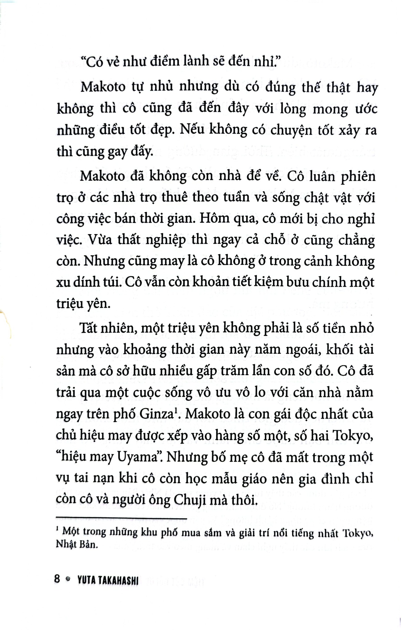 Tiệm Dệt Hồi Ức Ẩn Trong Sương - Yuta Takahashi