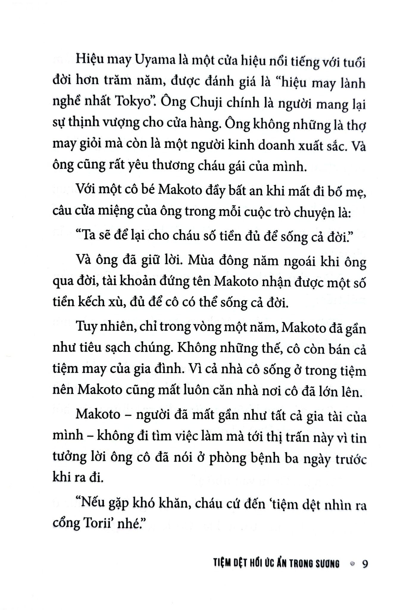 Tiệm Dệt Hồi Ức Ẩn Trong Sương - Yuta Takahashi