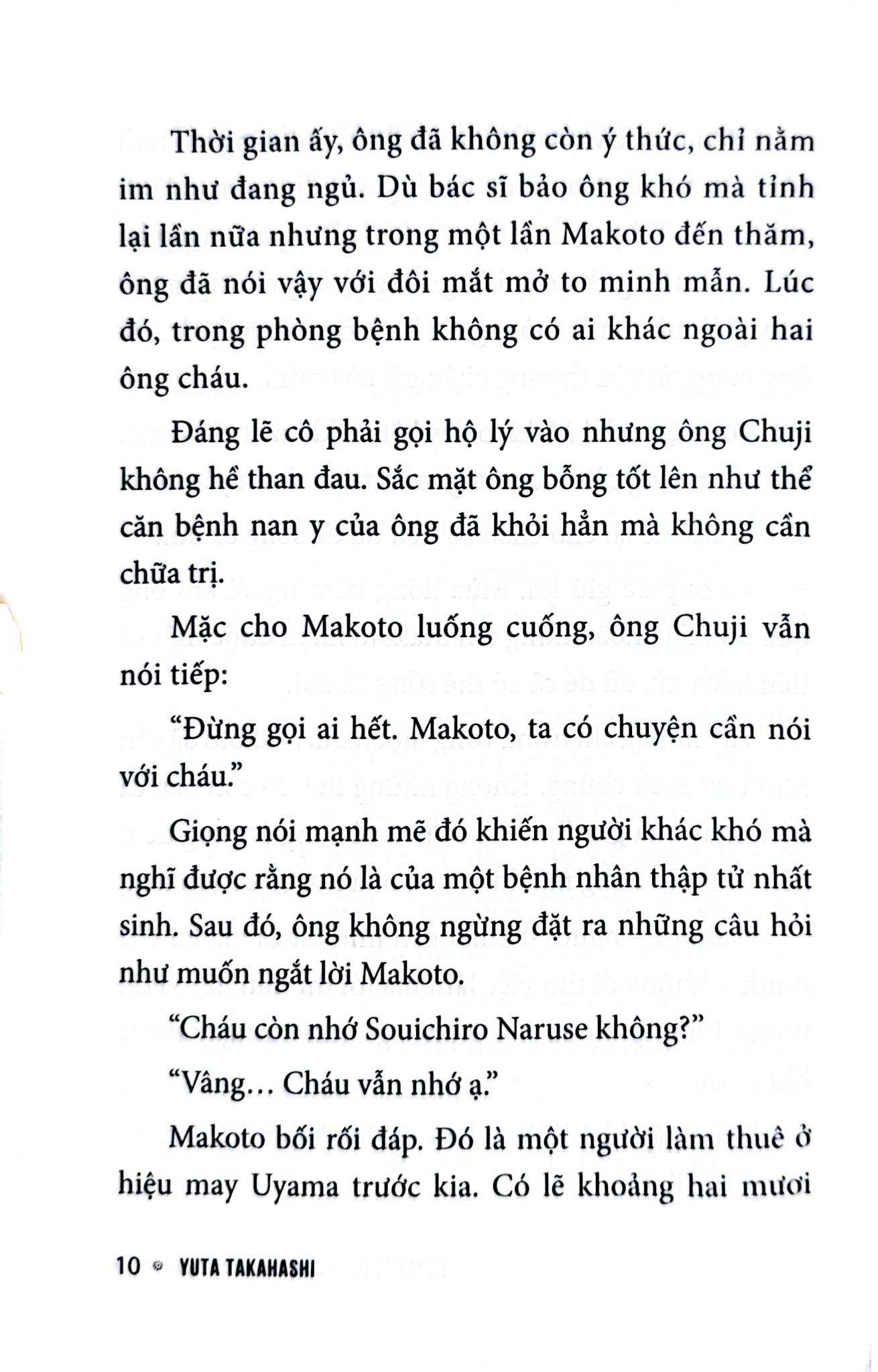 Tiệm Dệt Hồi Ức Ẩn Trong Sương - Yuta Takahashi
