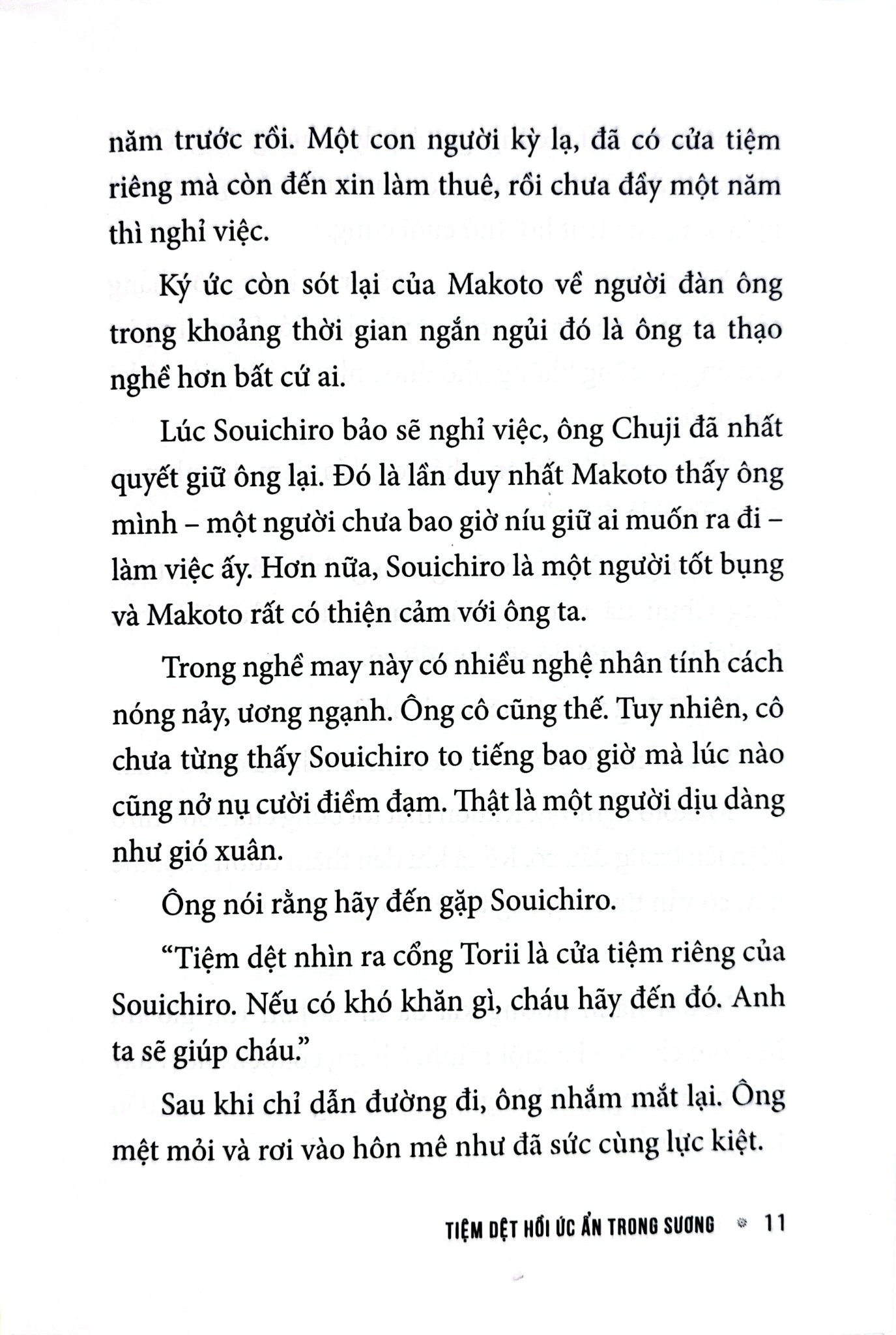 Tiệm Dệt Hồi Ức Ẩn Trong Sương - Yuta Takahashi