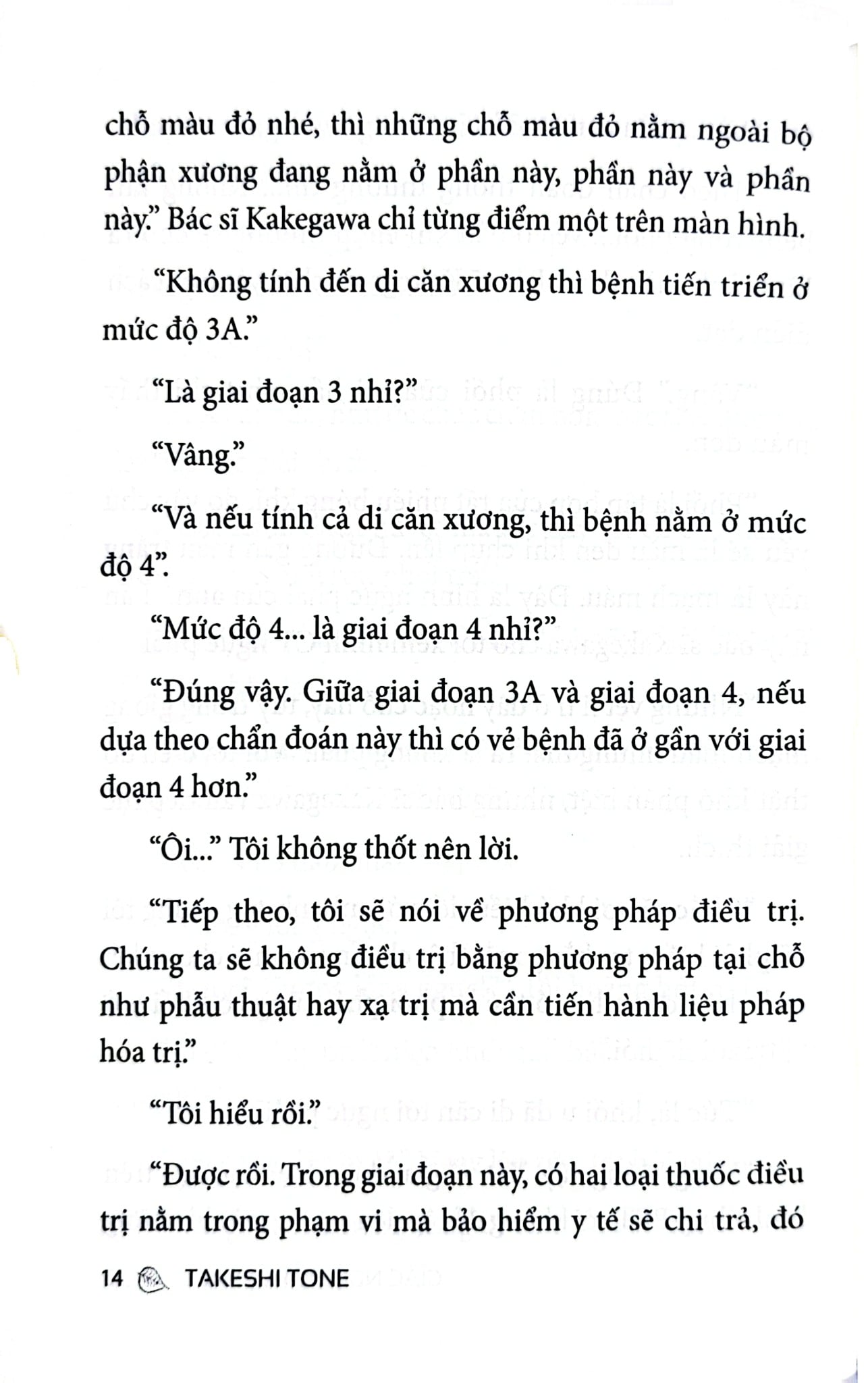 Giác Ngộ Để Hồi Sinh - Takeshi Tone