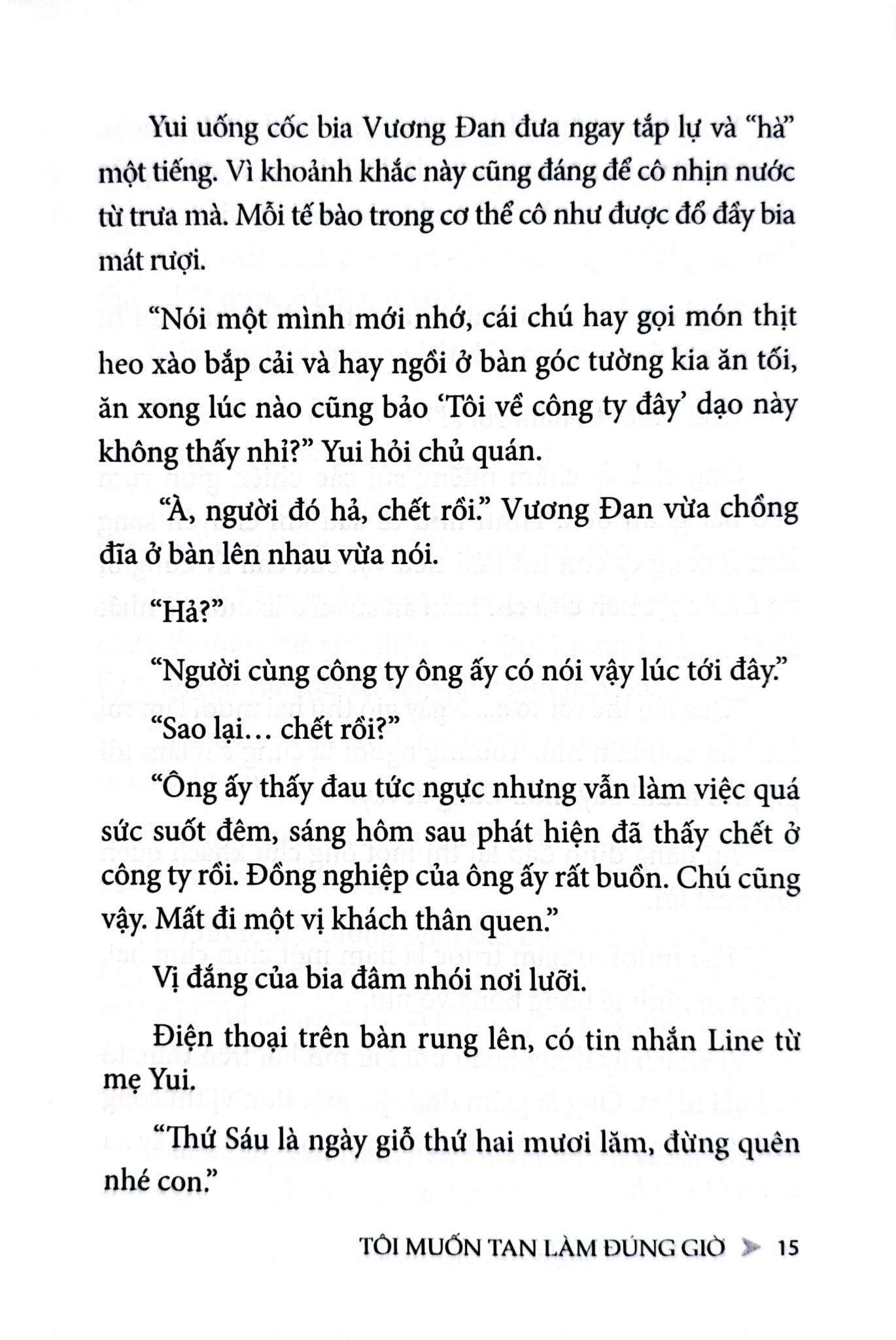 Tôi Muốn Tan Làm Đúng Giờ - Kaeruko Akeno