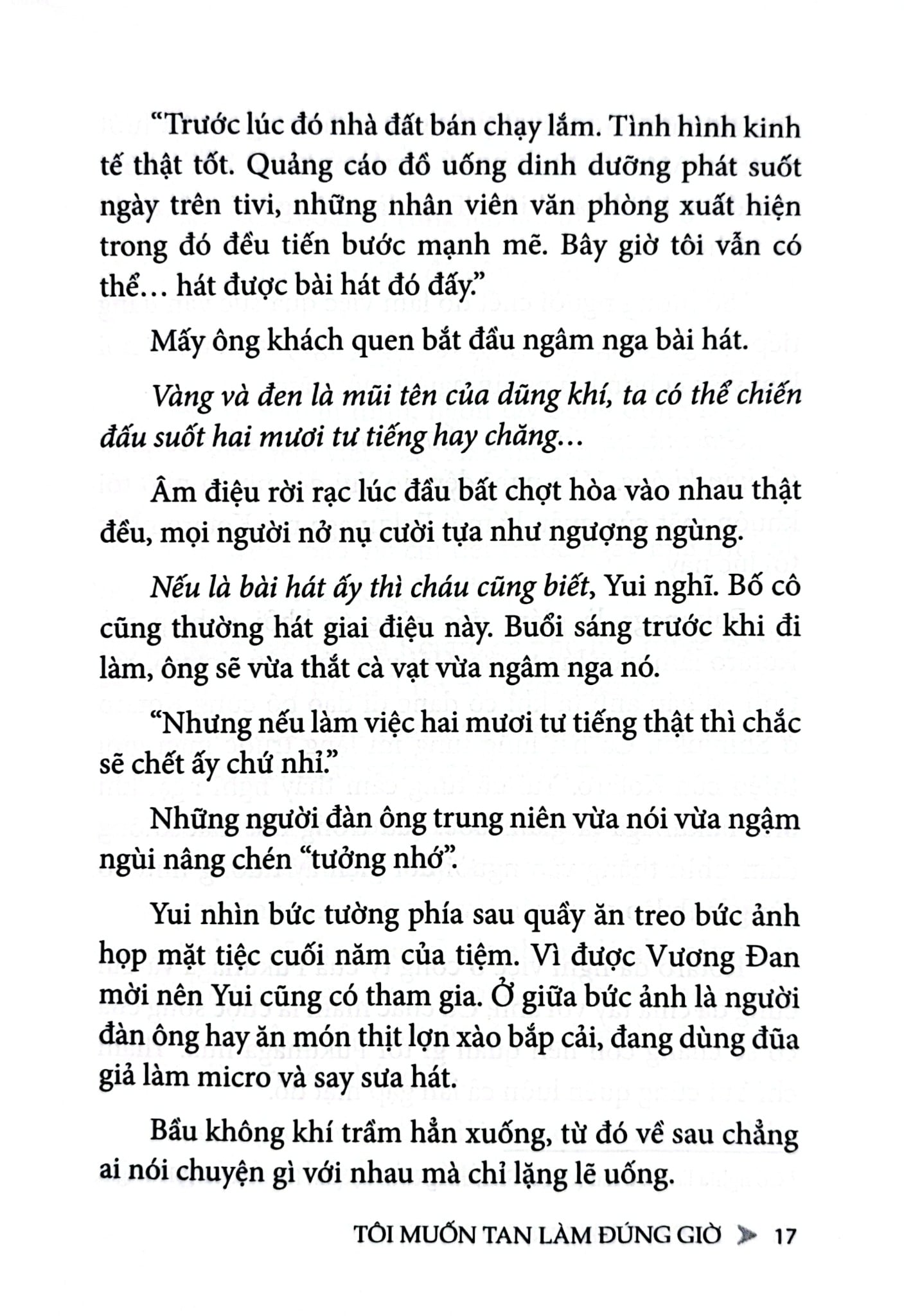 Tôi Muốn Tan Làm Đúng Giờ - Kaeruko Akeno