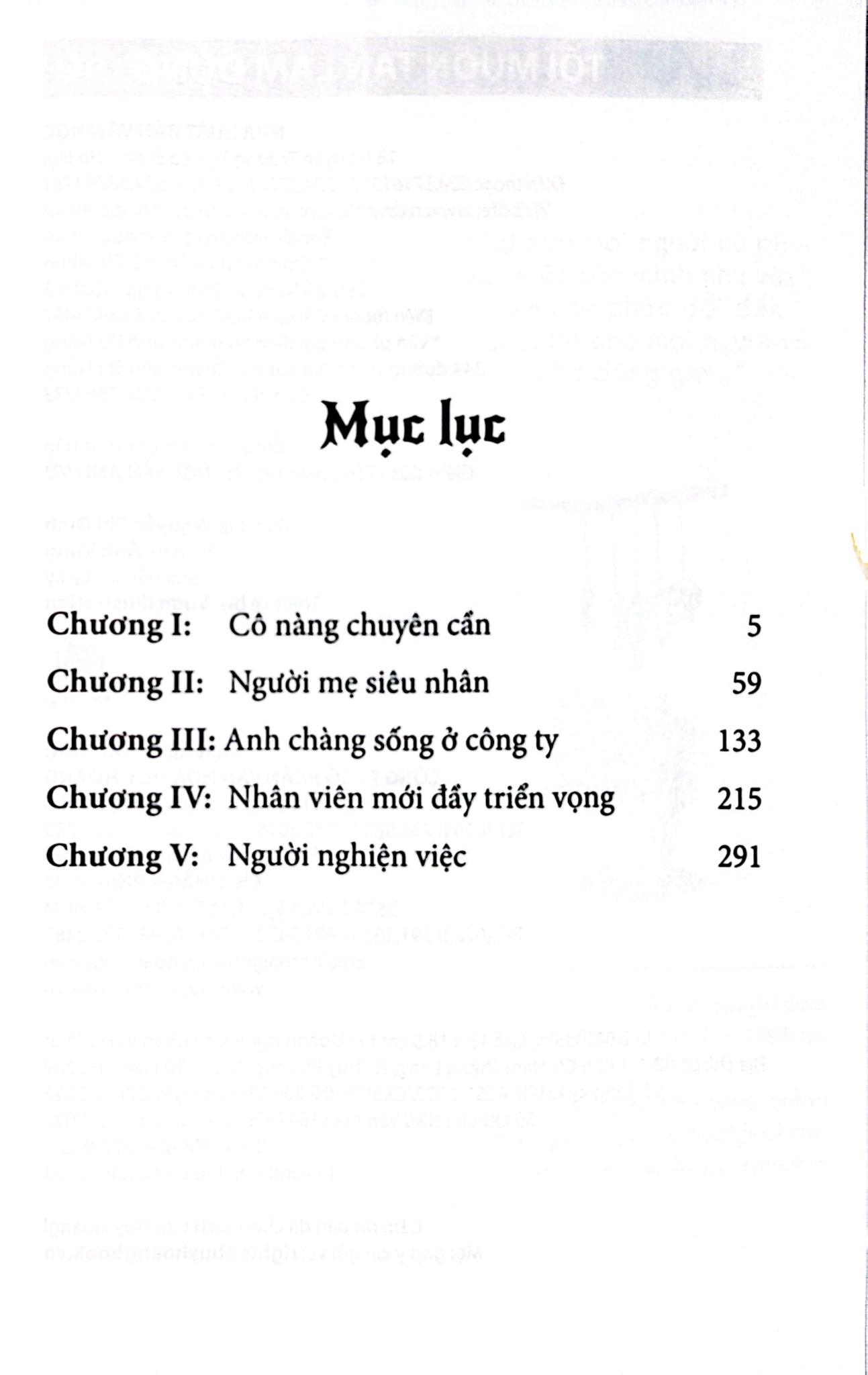 Tôi Muốn Tan Làm Đúng Giờ - Kaeruko Akeno