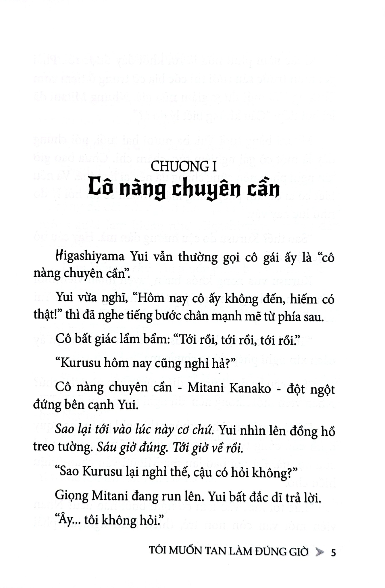 Tôi Muốn Tan Làm Đúng Giờ - Kaeruko Akeno