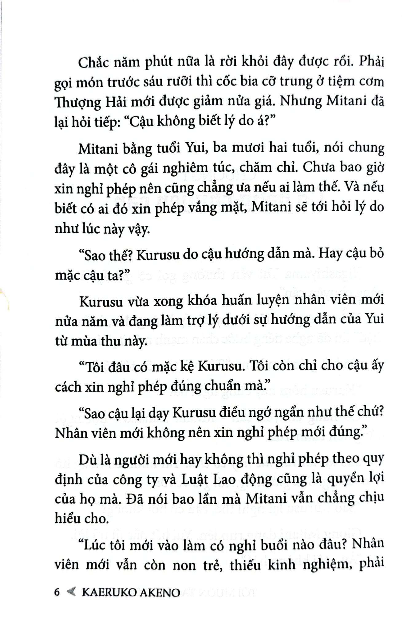 Tôi Muốn Tan Làm Đúng Giờ - Kaeruko Akeno