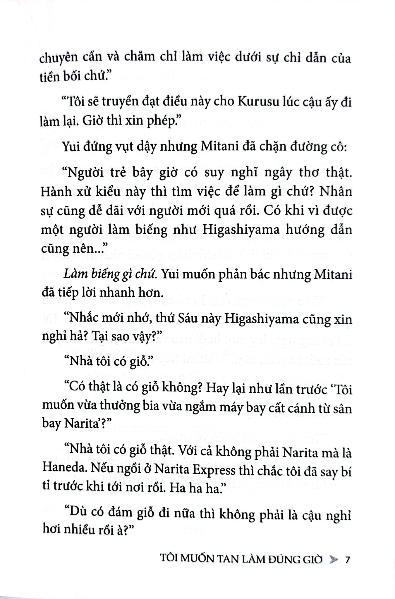 Tôi Muốn Tan Làm Đúng Giờ - Kaeruko Akeno