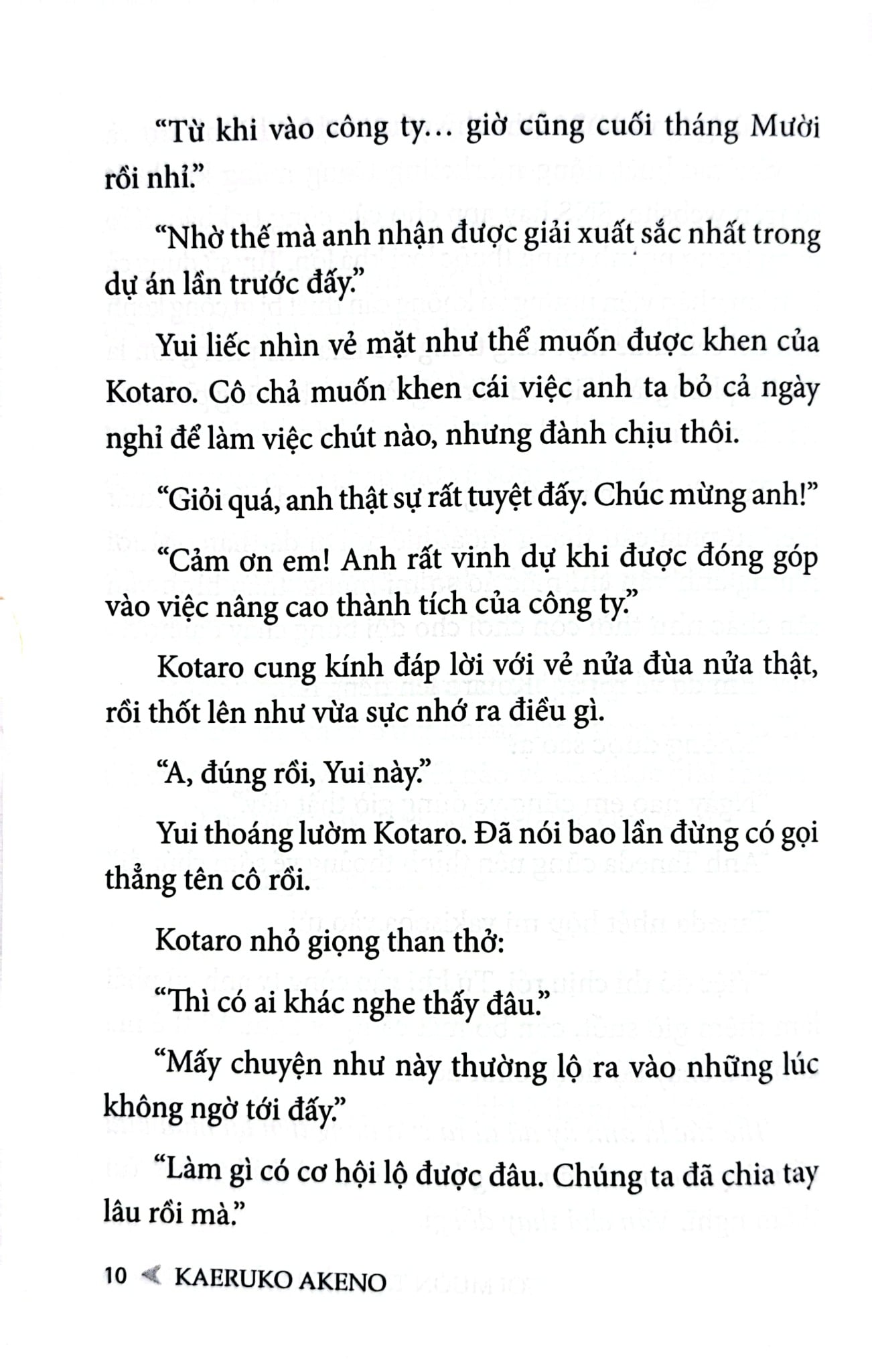 Tôi Muốn Tan Làm Đúng Giờ - Kaeruko Akeno