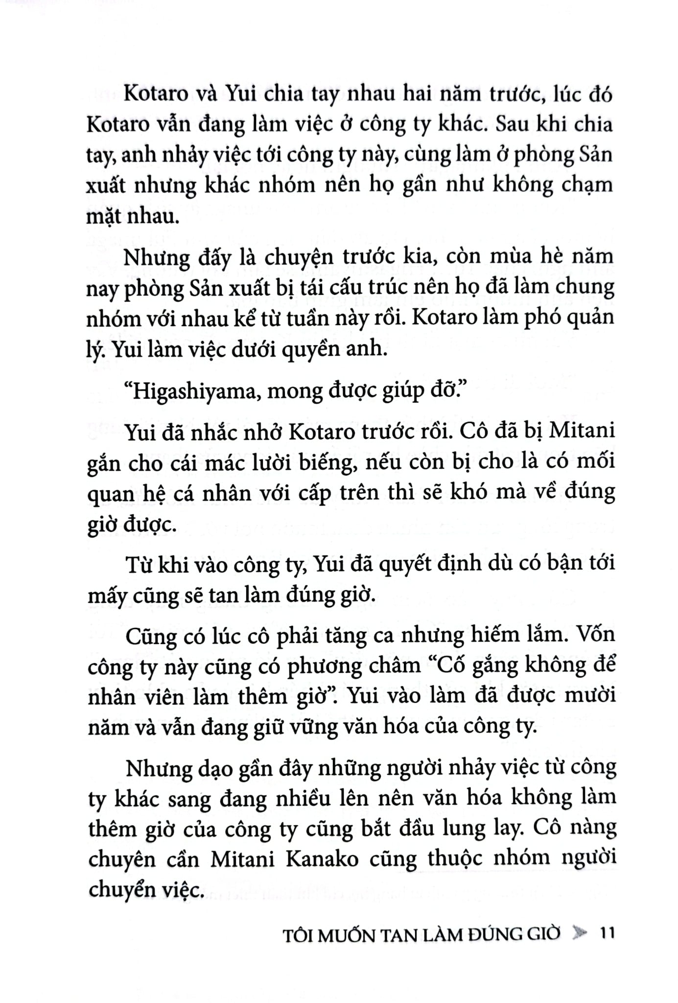 Tôi Muốn Tan Làm Đúng Giờ - Kaeruko Akeno