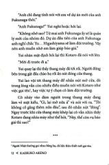 Tôi Muốn Tan Làm Đúng Giờ - Kaeruko Akeno