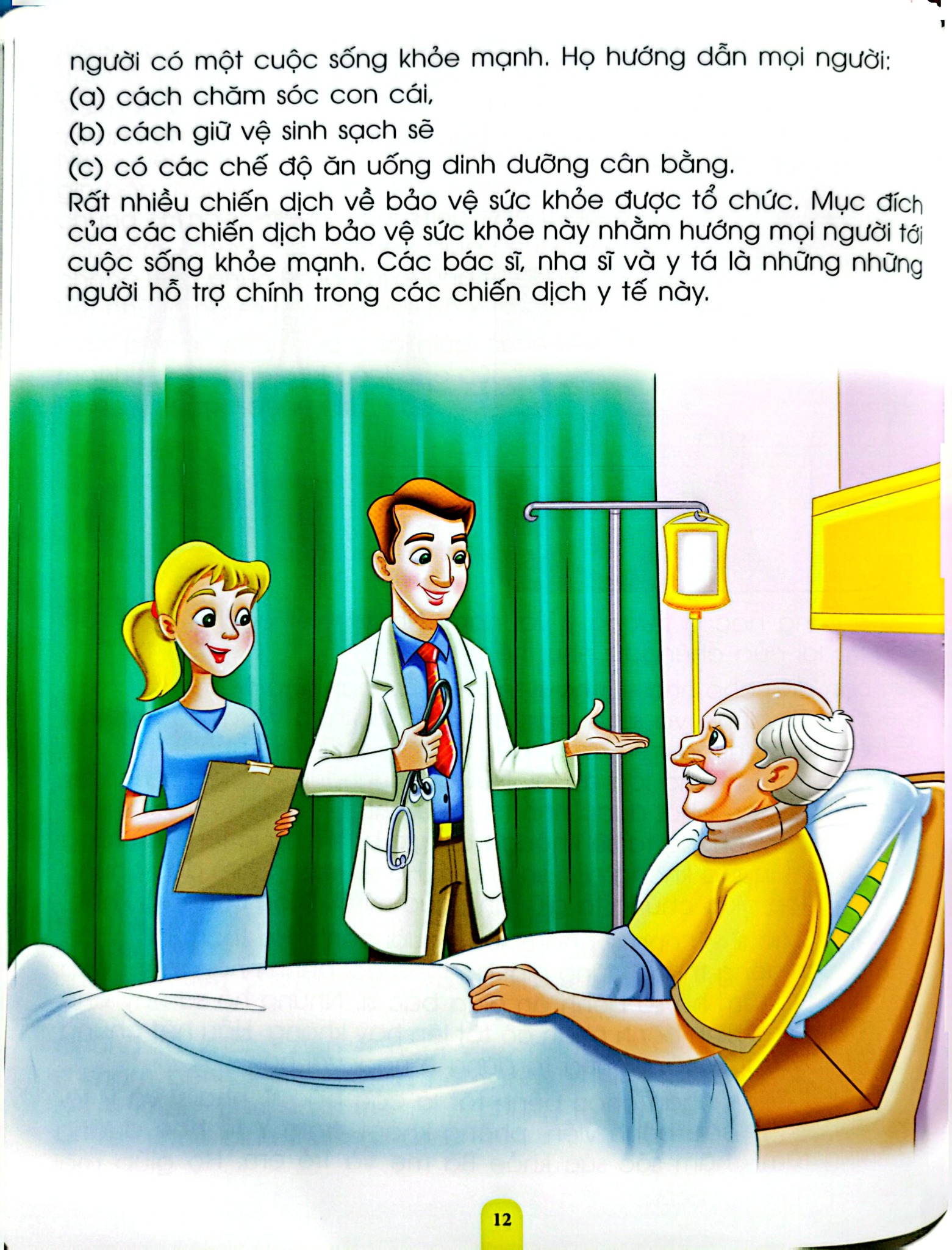 Kiến Thức Và Kỹ Năng Dành Cho Học Sinh - Những Việc Cần Làm - Dreamland