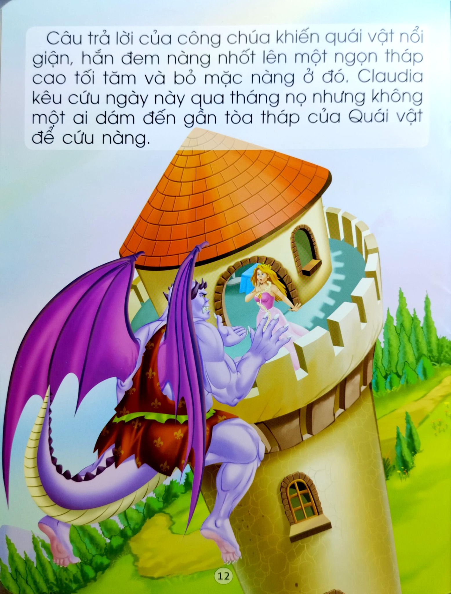 Những Câu Chuyện Nổi Tiếng Thế Giới - Công Chúa Và Hoàng Tử Rồng Xanh - Dreamland