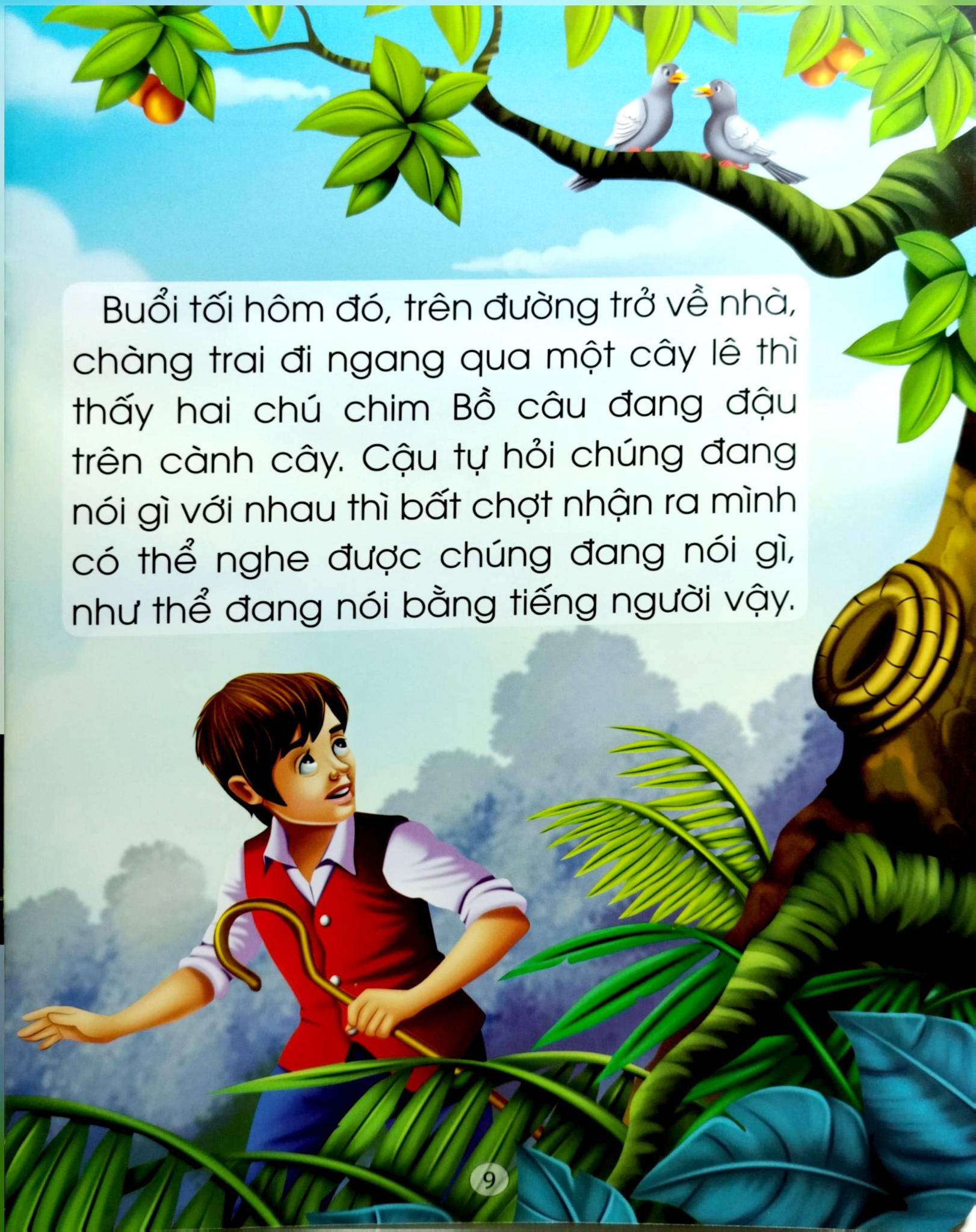Những Câu Chuyện Nổi Tiếng Thế Giới - Chàng Chăn Cừu Và Chiếc Lá Kỳ Diệu - Dreamland