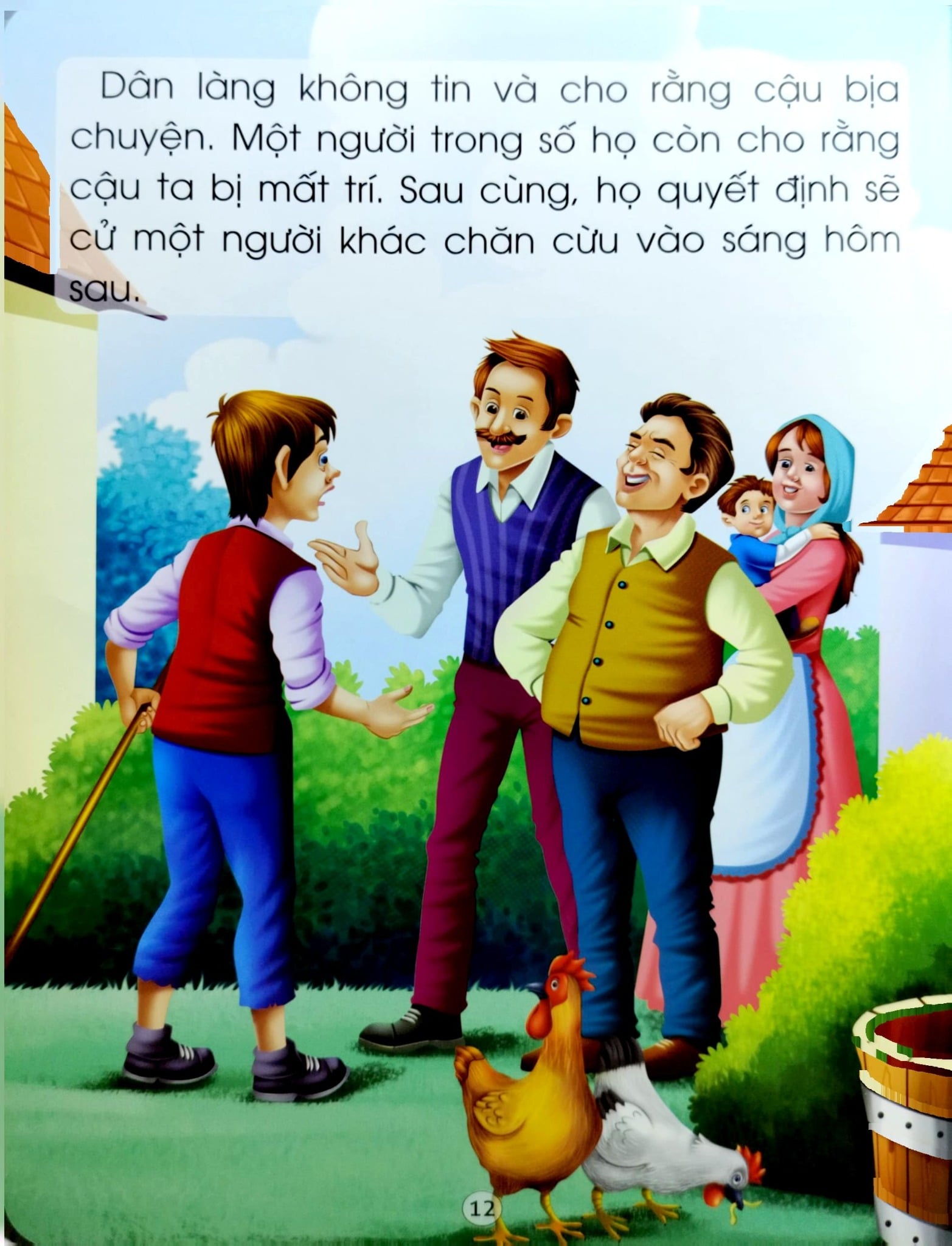 Những Câu Chuyện Nổi Tiếng Thế Giới - Chàng Chăn Cừu Và Chiếc Lá Kỳ Diệu - Dreamland