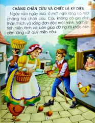 Những Câu Chuyện Nổi Tiếng Thế Giới - Chàng Chăn Cừu Và Chiếc Lá Kỳ Diệu - Dreamland