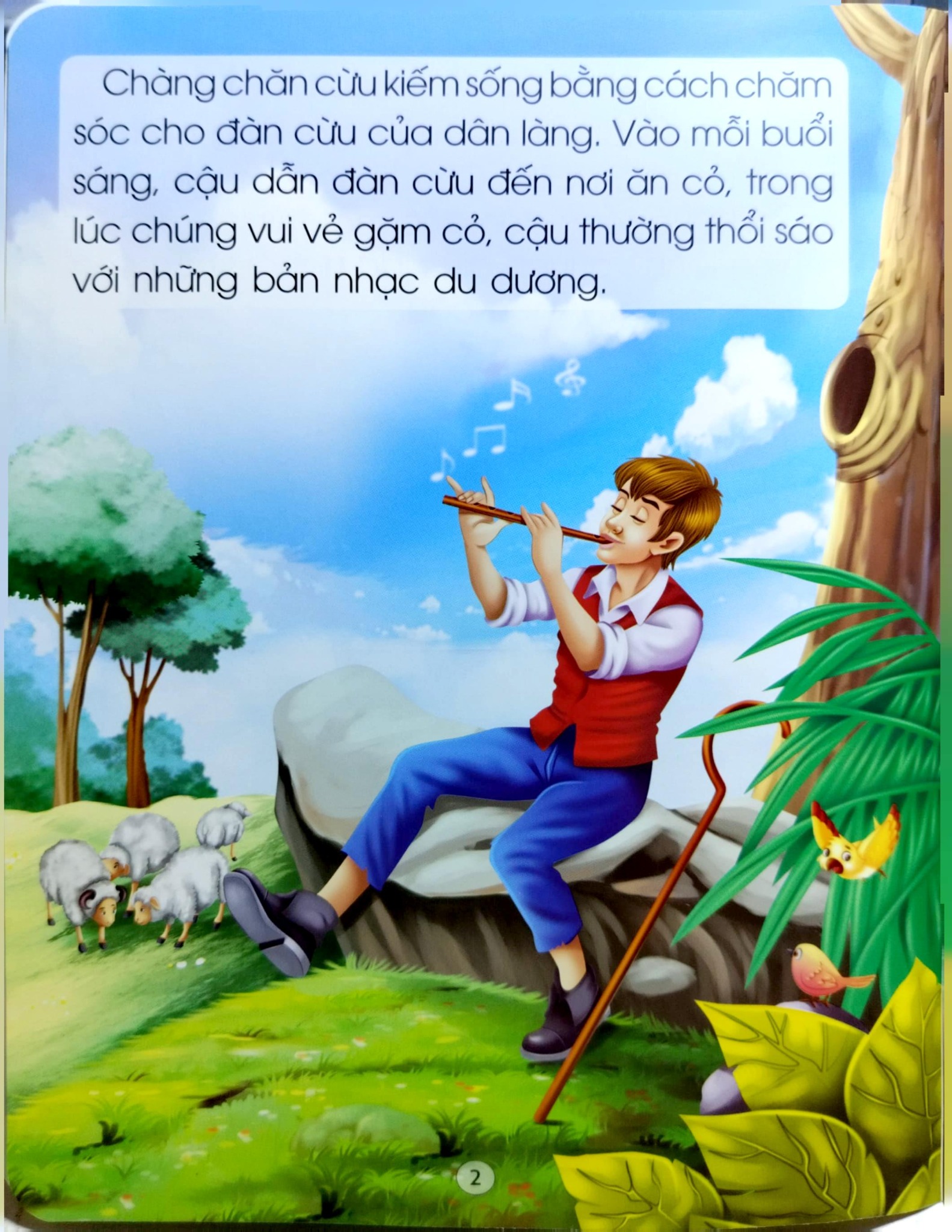 Những Câu Chuyện Nổi Tiếng Thế Giới - Chàng Chăn Cừu Và Chiếc Lá Kỳ Diệu - Dreamland