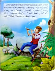 Những Câu Chuyện Nổi Tiếng Thế Giới - Chàng Chăn Cừu Và Chiếc Lá Kỳ Diệu - Dreamland