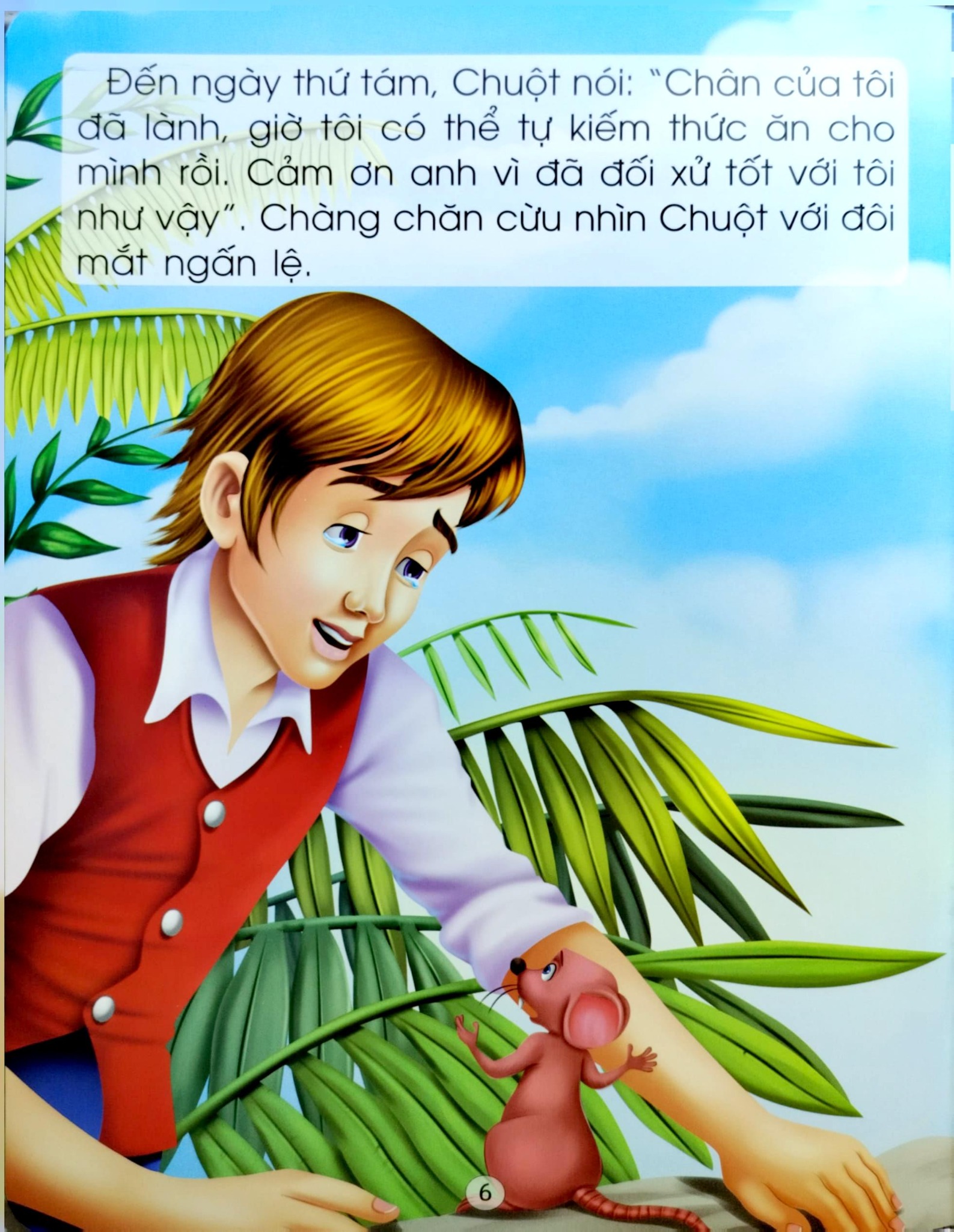 Những Câu Chuyện Nổi Tiếng Thế Giới - Chàng Chăn Cừu Và Chiếc Lá Kỳ Diệu - Dreamland