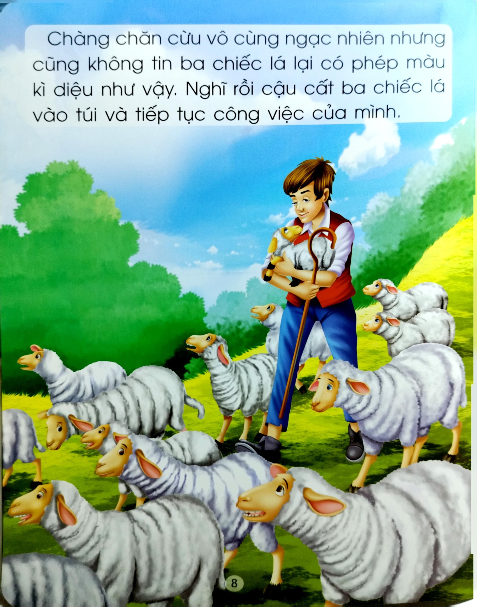 Những Câu Chuyện Nổi Tiếng Thế Giới - Chàng Chăn Cừu Và Chiếc Lá Kỳ Diệu - Dreamland