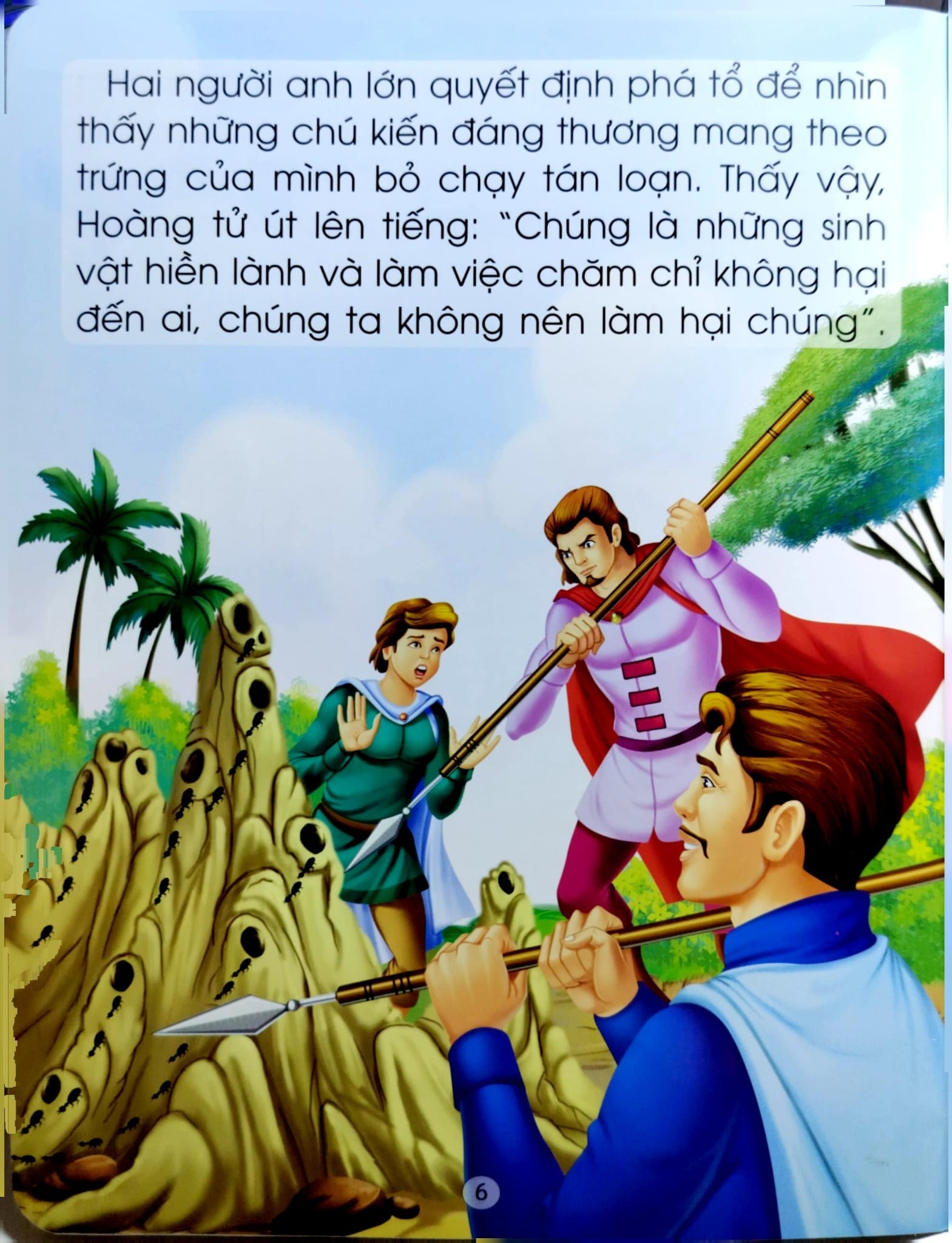 Những Câu Chuyện Nổi Tiếng Thế Giới - Hoàng Tử Và Công Chúa Mật Ong - Dreamland
