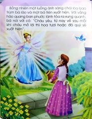 Những Câu Chuyện Nổi Tiếng Thế Giới - Ngọc Trai Và Rắn Độc - Dreamland