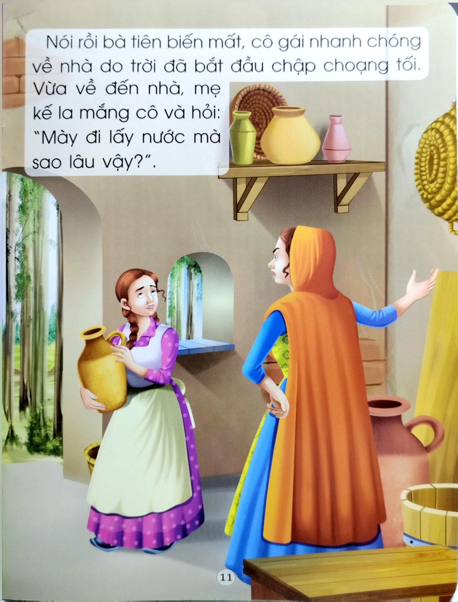 Những Câu Chuyện Nổi Tiếng Thế Giới - Ngọc Trai Và Rắn Độc - Dreamland