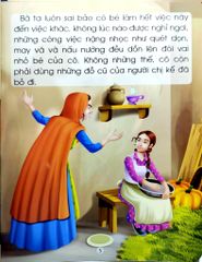 Những Câu Chuyện Nổi Tiếng Thế Giới - Ngọc Trai Và Rắn Độc - Dreamland