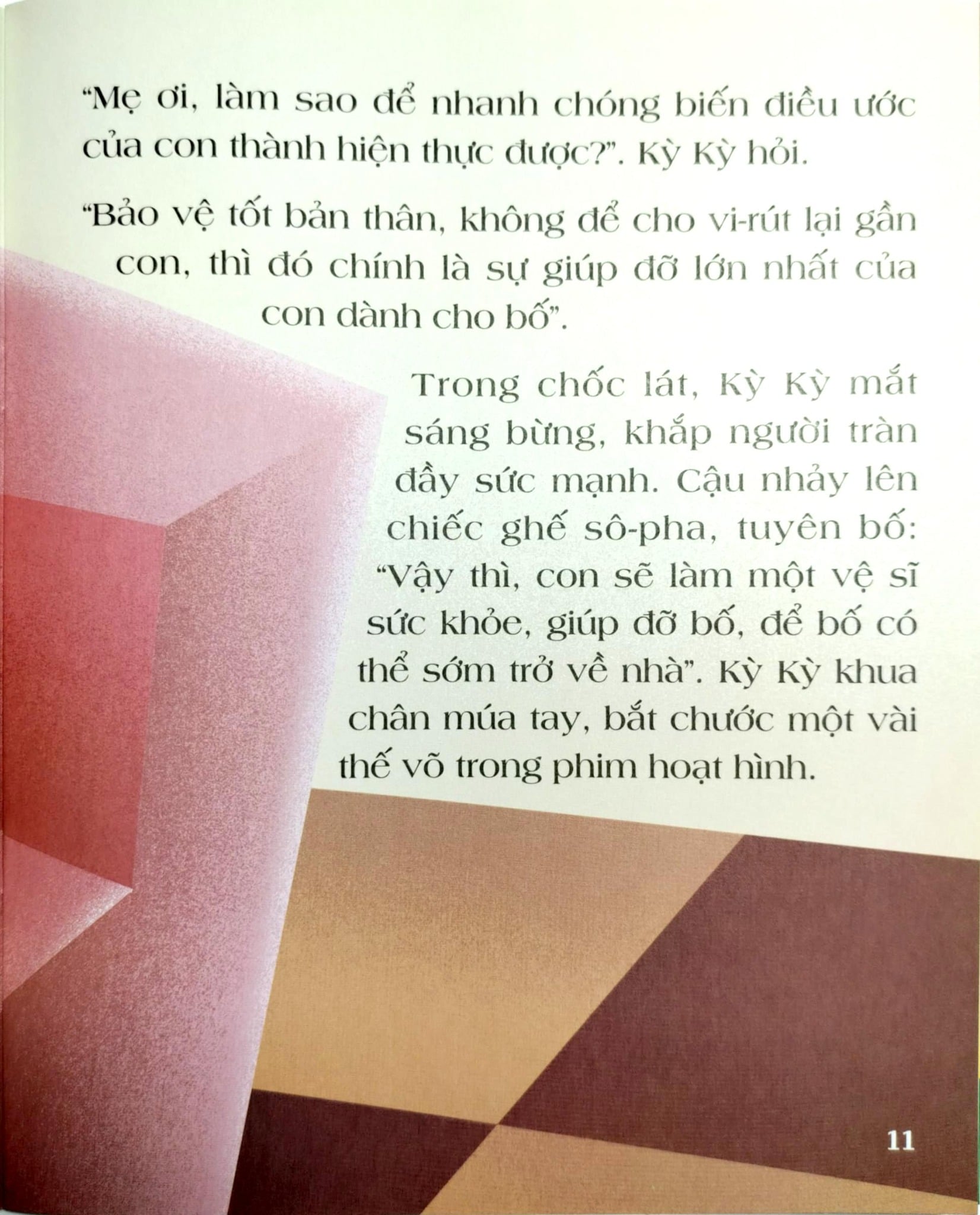 An Toàn Vượt Qua Đại Dịch: Lá Chắn Covid - 19 - Đường Dực Tuyên, Vương Phụ Tá