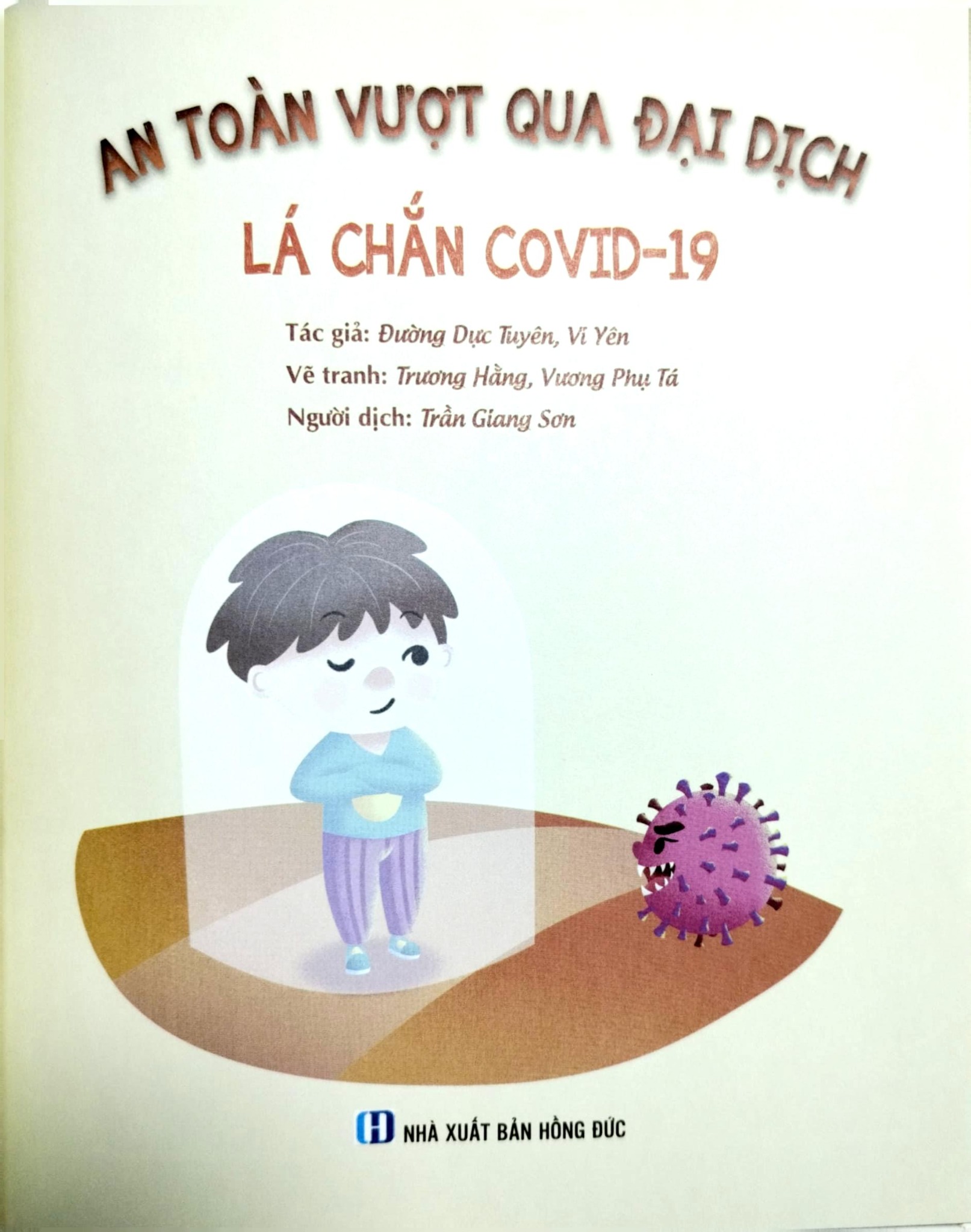 An Toàn Vượt Qua Đại Dịch: Lá Chắn Covid - 19 - Đường Dực Tuyên, Vương Phụ Tá