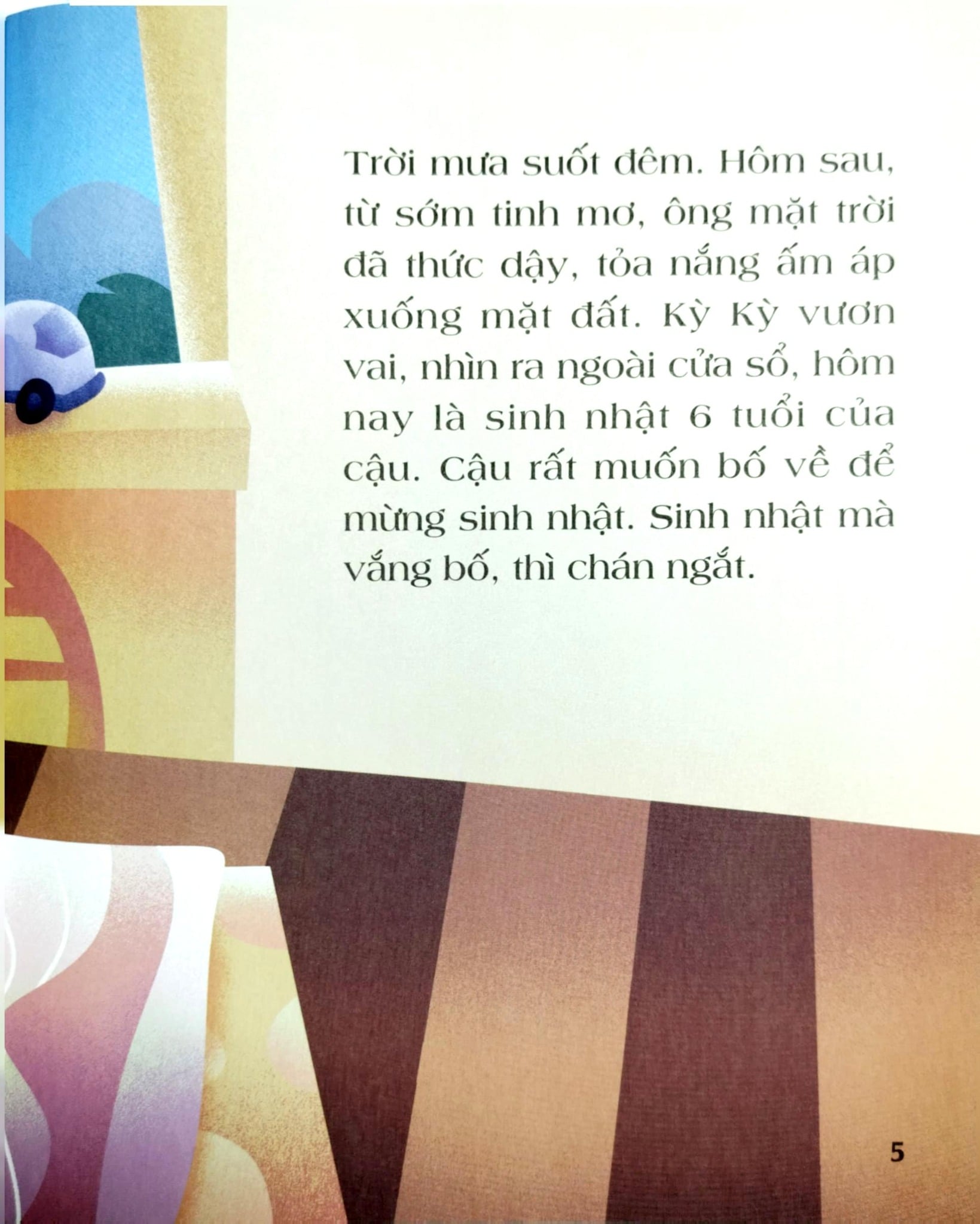 An Toàn Vượt Qua Đại Dịch: Lá Chắn Covid - 19 - Đường Dực Tuyên, Vương Phụ Tá