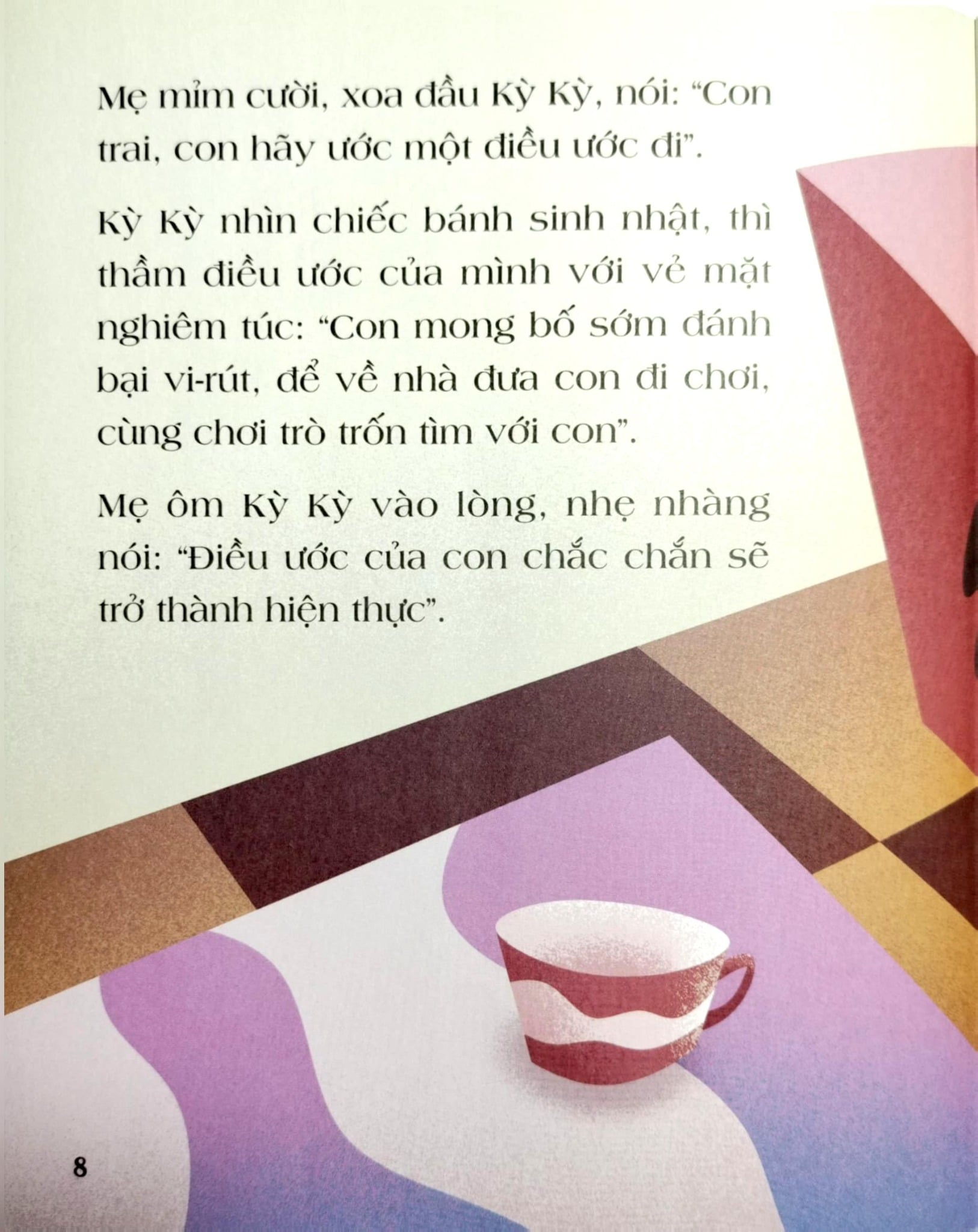 An Toàn Vượt Qua Đại Dịch: Lá Chắn Covid - 19 - Đường Dực Tuyên, Vương Phụ Tá