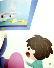 An Toàn Vượt Qua Đại Dịch: Chiến Thắng Covid - 19 - Mạch Dung Băng