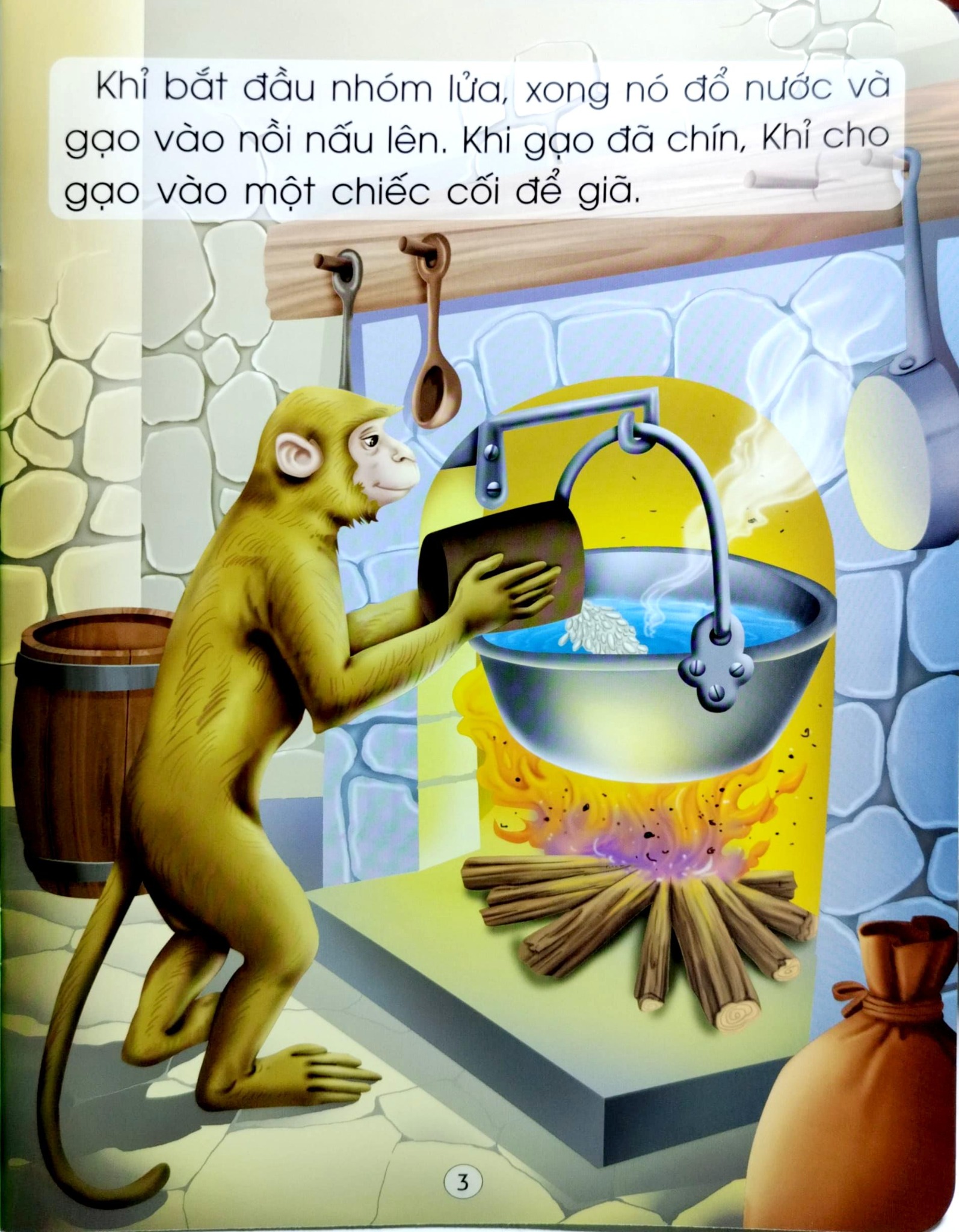 Những Câu Chuyện Nổi Tiếng Thế Giới - Cua Và Những Người Bạn - Dreamland