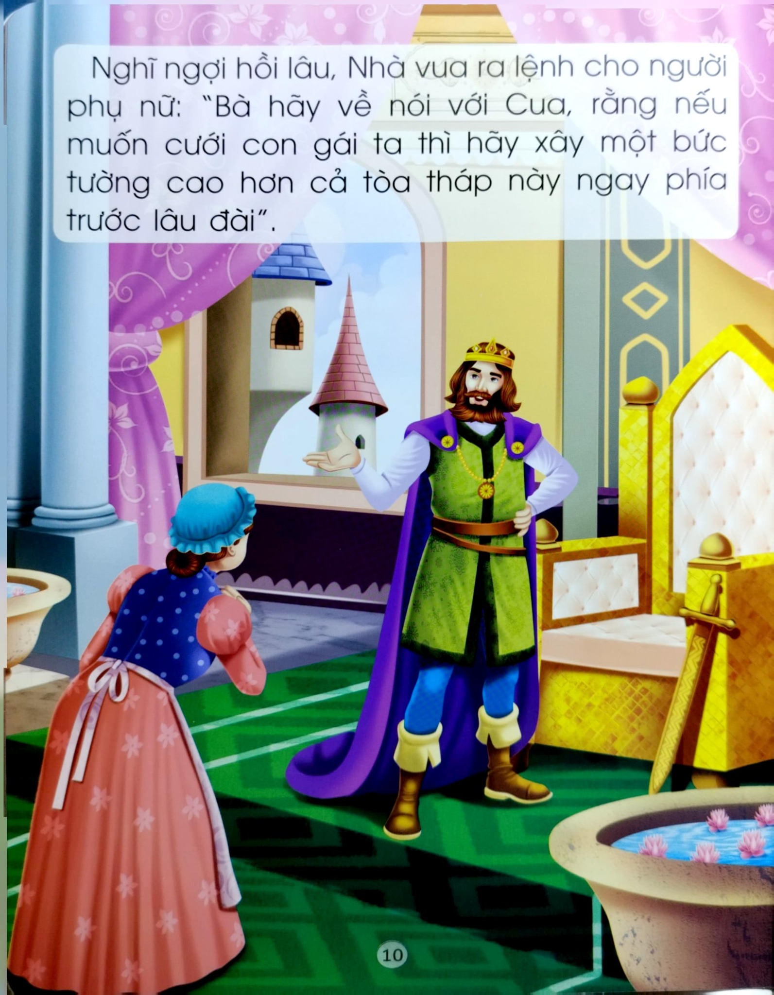 Những Câu Chuyện Nổi Tiếng Thế Giới - Hoàng Tử Cua Vàng - Dreamland