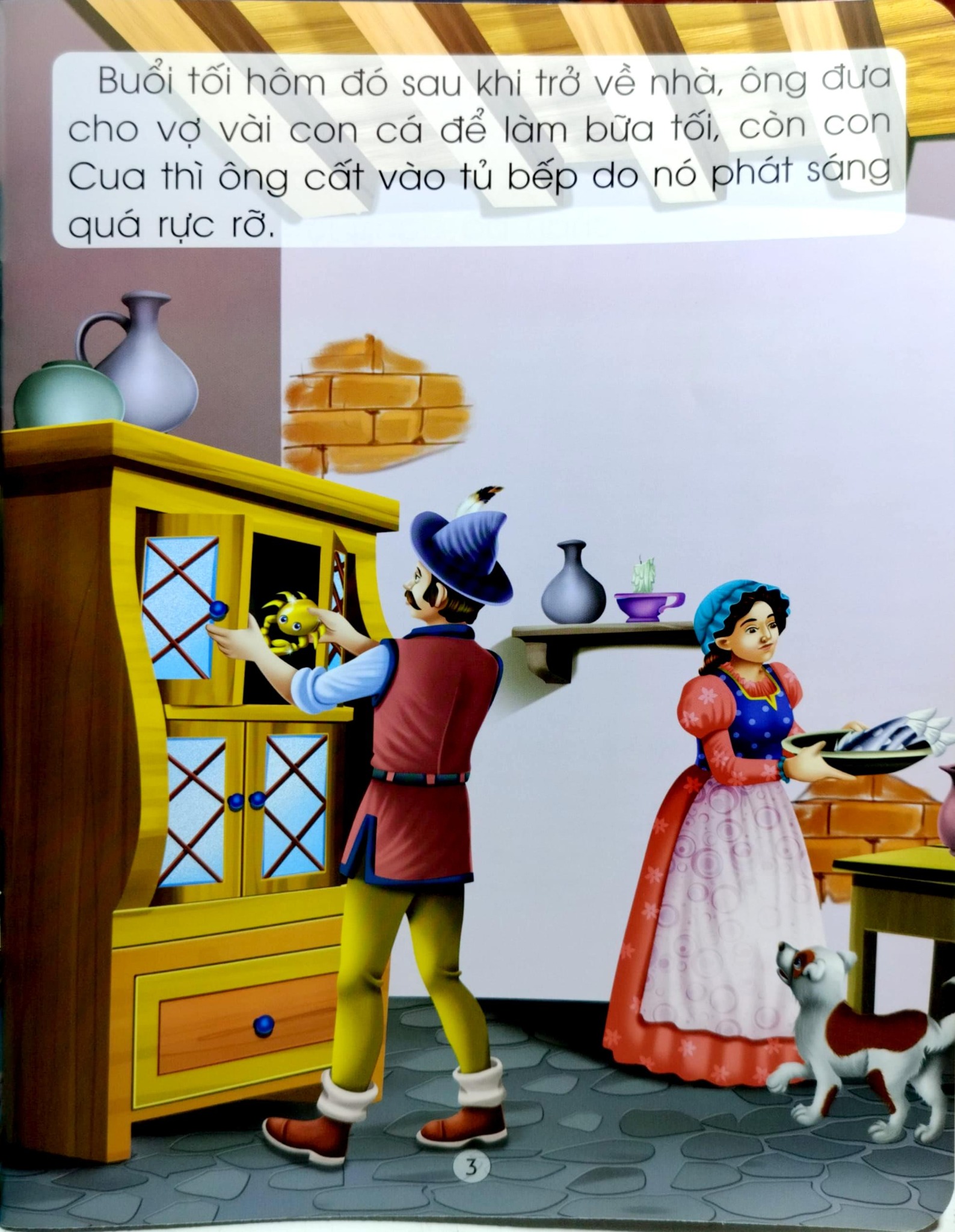 Những Câu Chuyện Nổi Tiếng Thế Giới - Hoàng Tử Cua Vàng - Dreamland