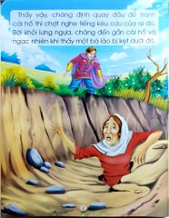 Combo 3 Cuốn Những Câu Chuyện Nổi Tiếng Thế Giới ( Hoàng Tử Và Công Chúa Mật Ong + Hoàng Tử Và Chuông Thần + Hoàng Tử Cua Vàng )