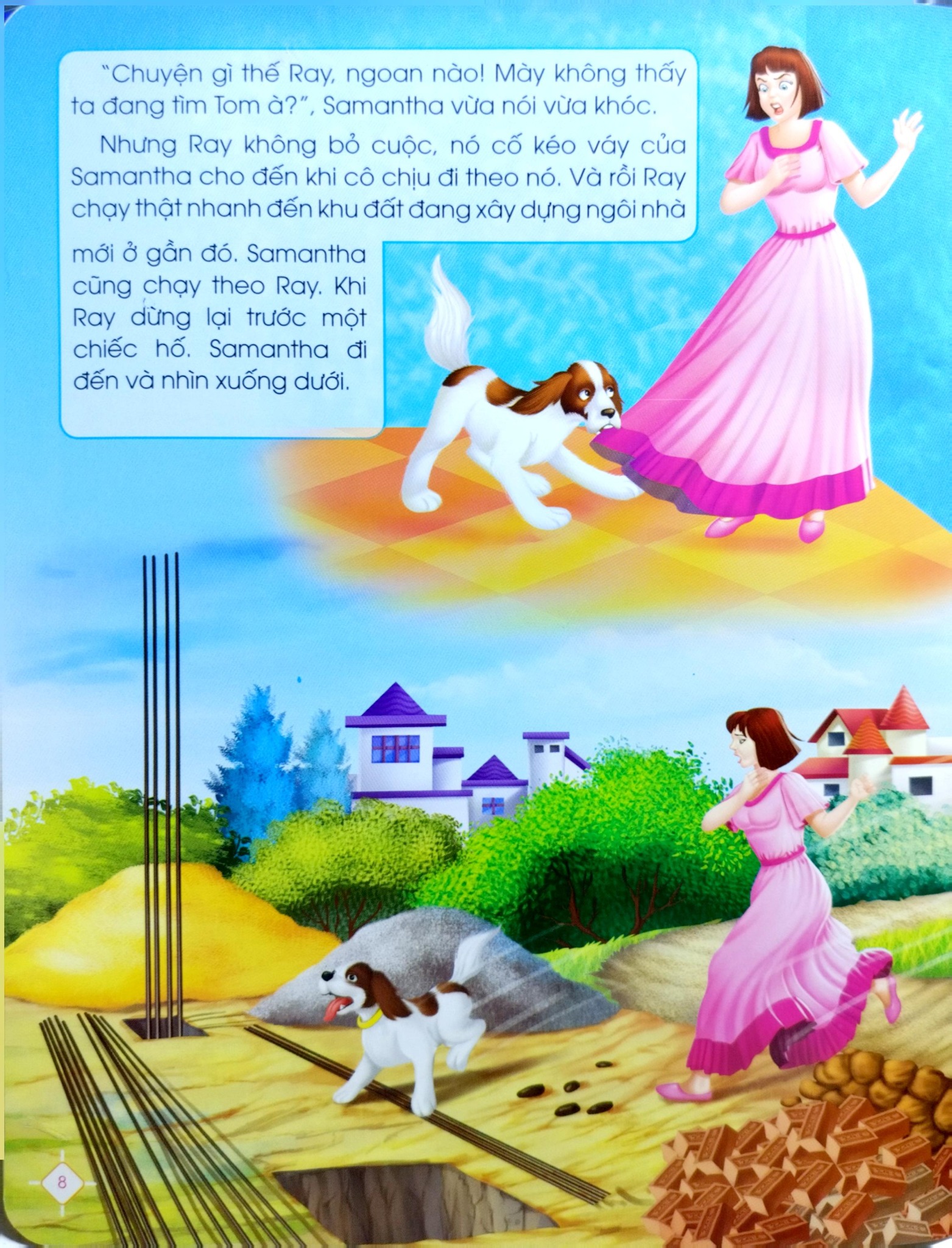 Việc Tốt Mỗi Ngày - Chân Thành - Dreamland