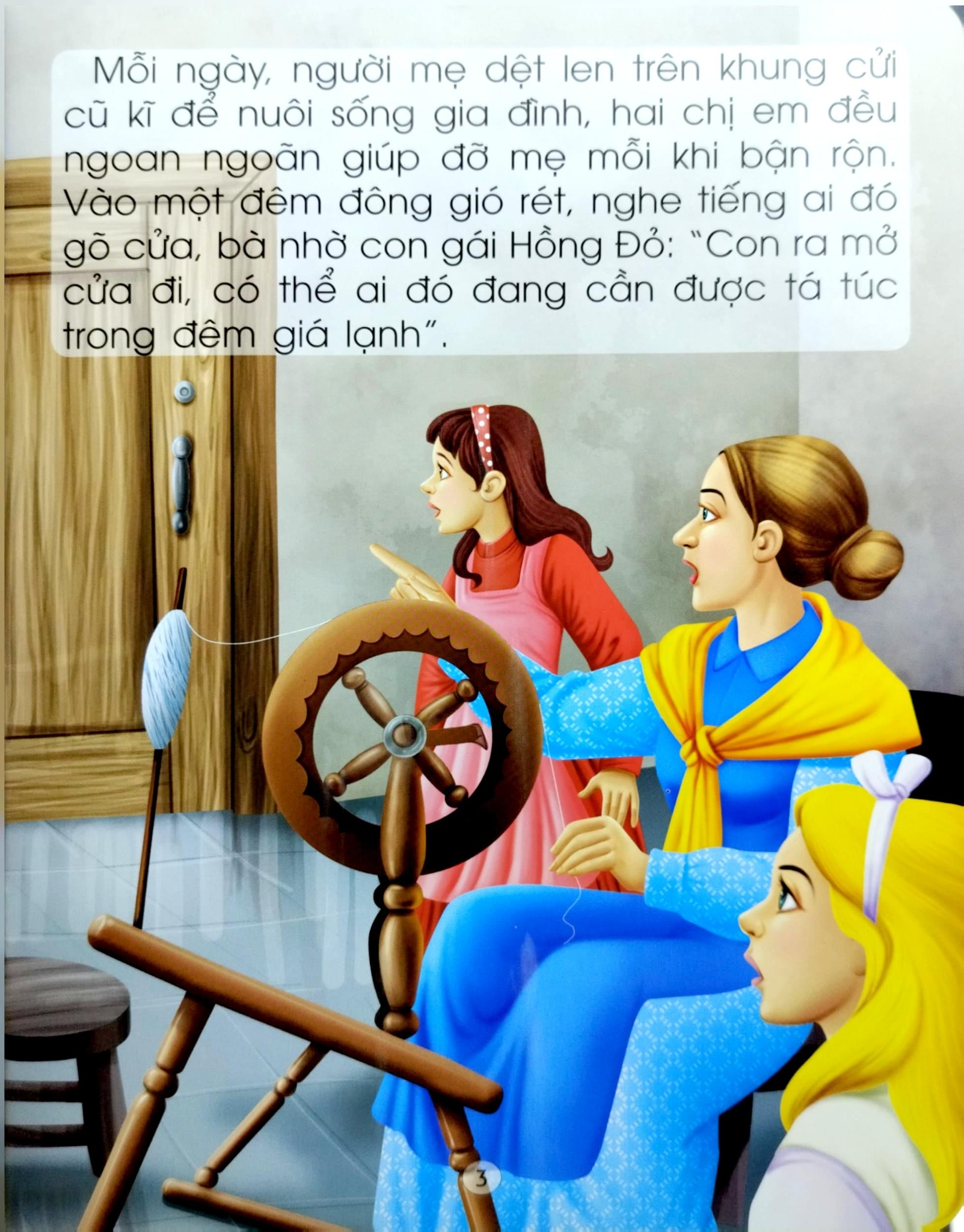 Những Câu Chuyện Nổi Tiếng Thế Giới - Bạch Tuyết Và Hồng Đỏ - Dreamland
