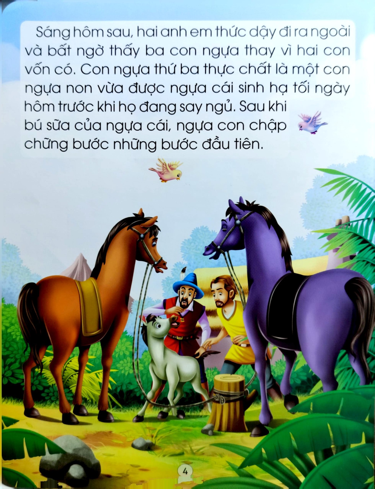 Những Câu Chuyện Nổi Tiếng Thế Giới - Đức Vua Và Cô Bé Thông Minh - Dreamland